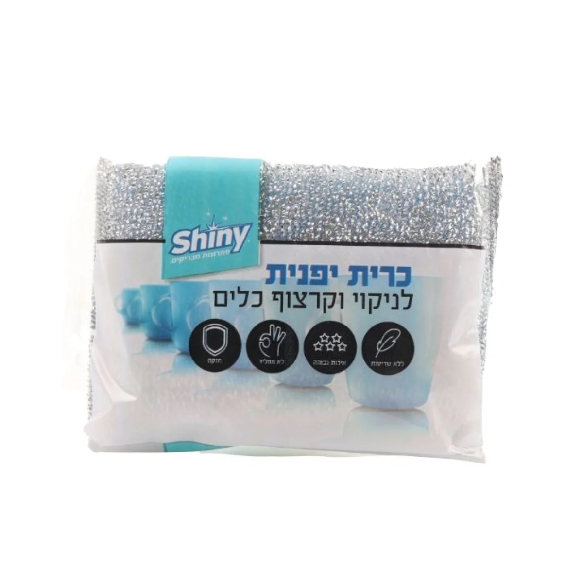 תמונה ממוזערת 1