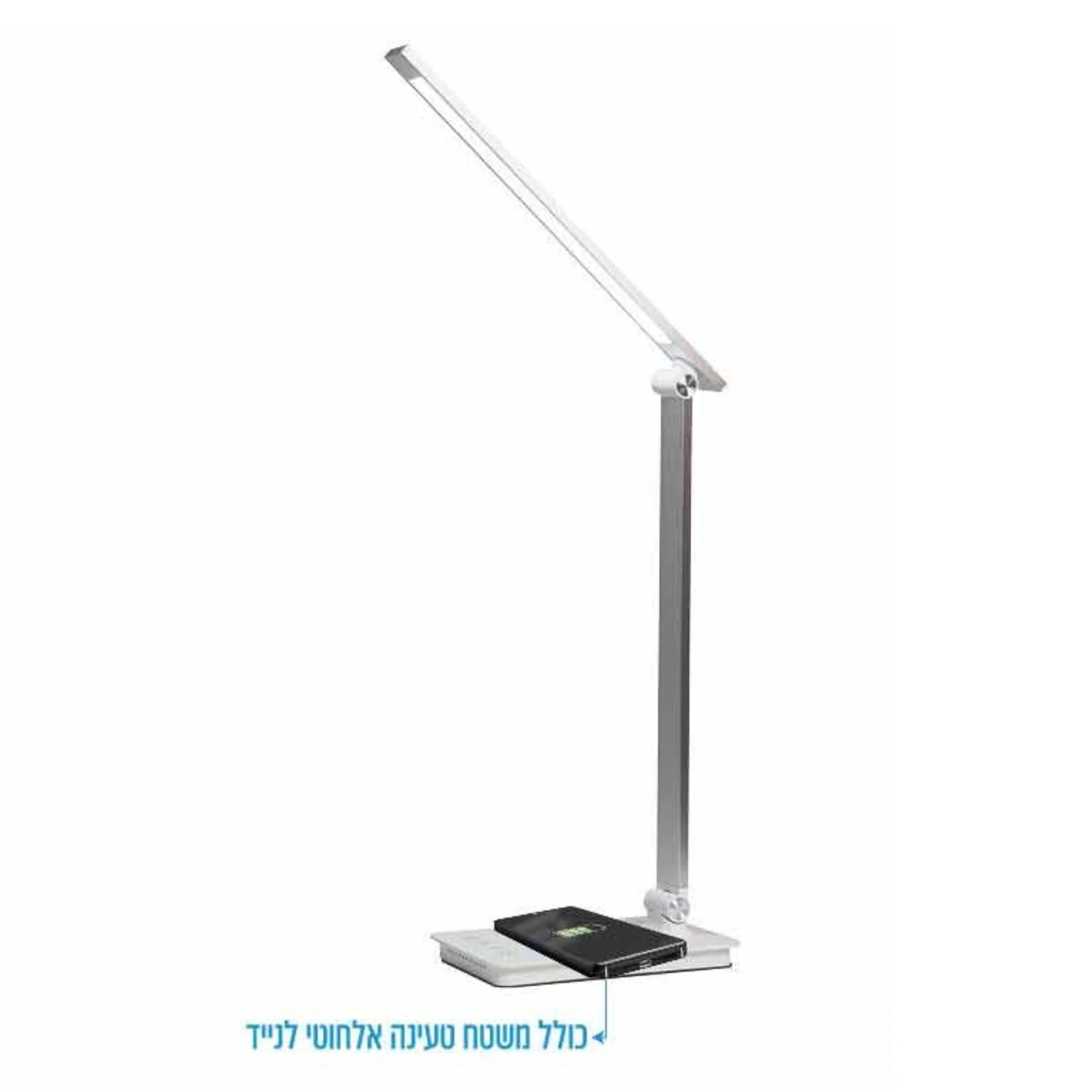 מנורת שולחן לני עם טעינה אלחוטית - Omega 5V/2A 10W לבן - Image 2