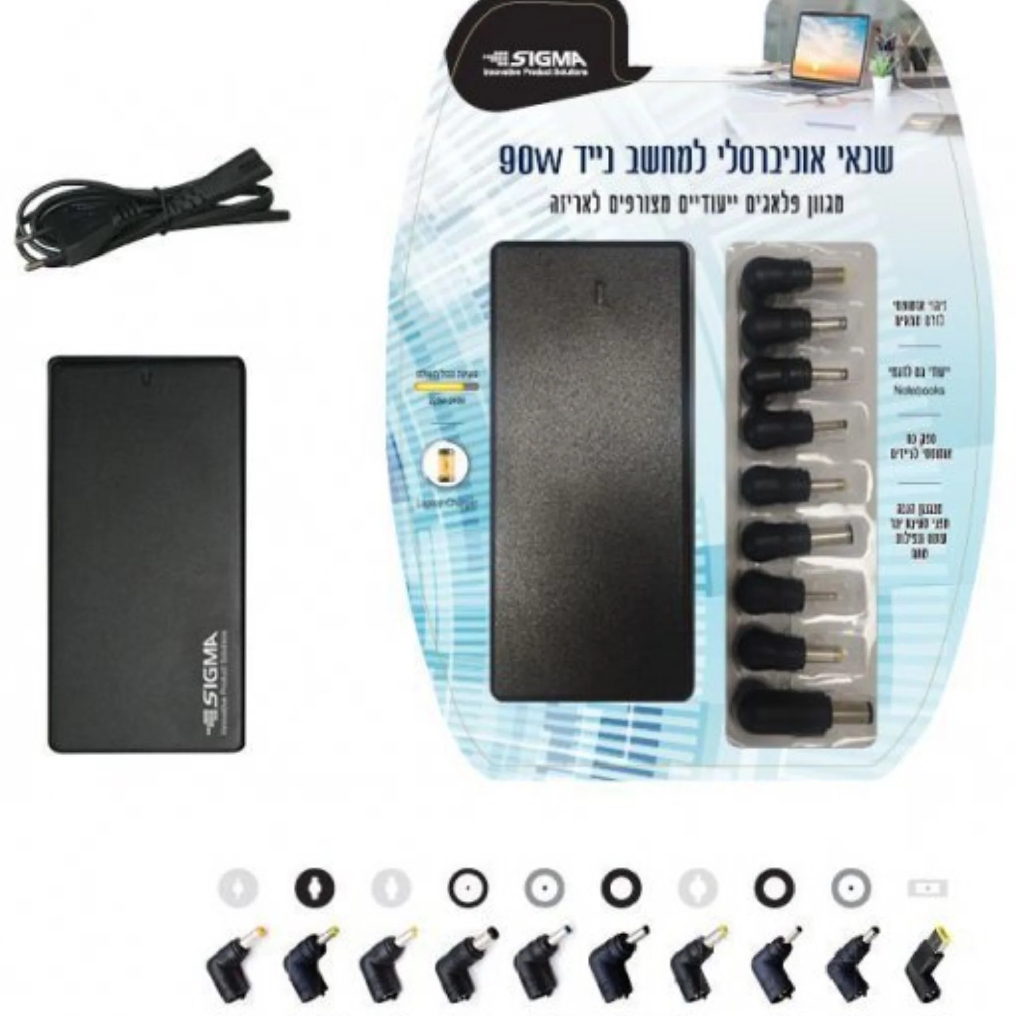 שנאי אוניברסלי למחשבים ניידים 90w Sigma - Image 3