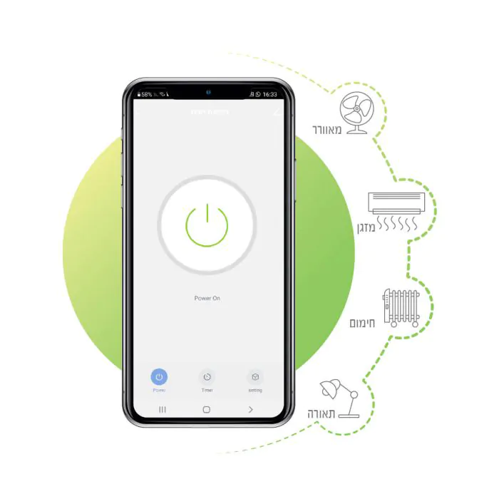 שקע תקע חכם שעון שבת/טיימר Wi-Fi - Semicom Smart - Image 3