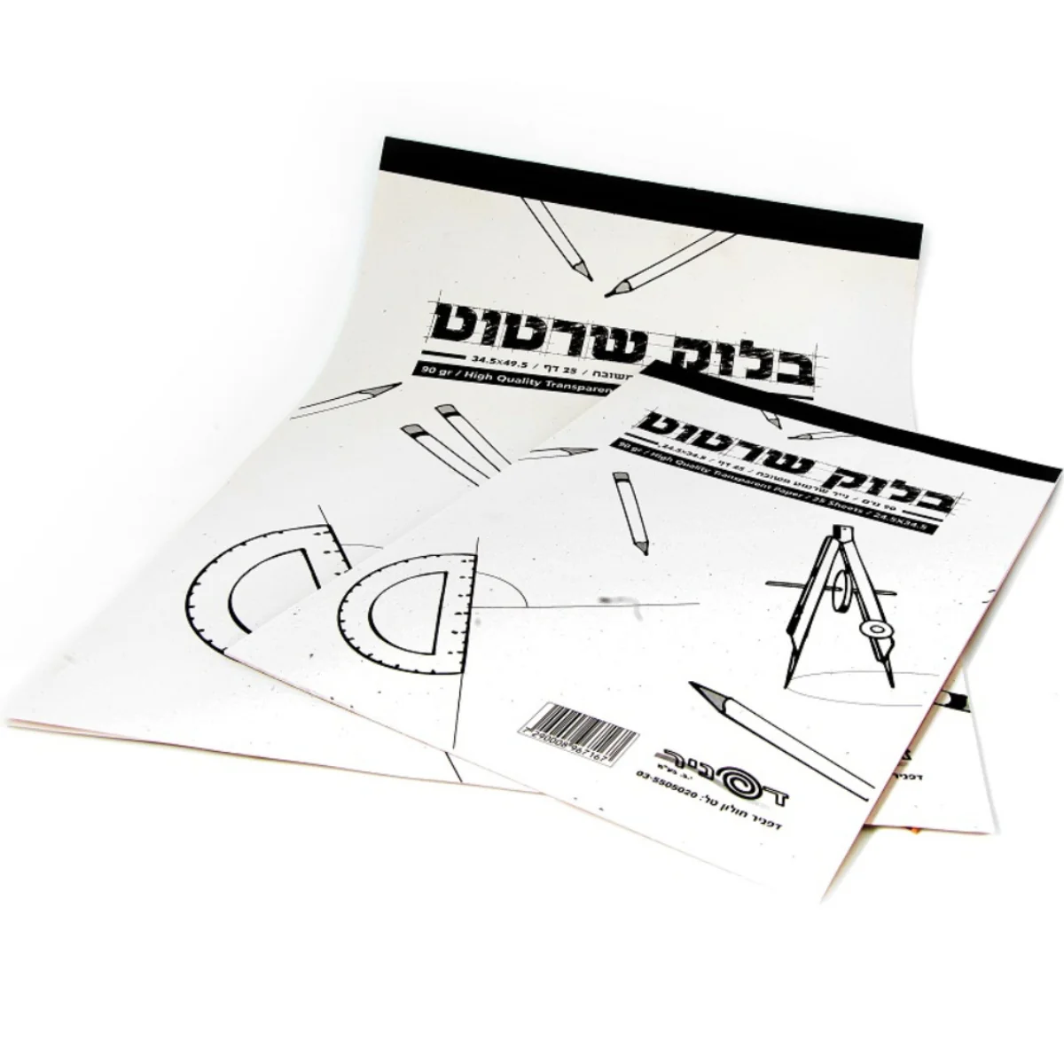 בלוק נייר שרטוט שקוף A3 קנסון 25 דף