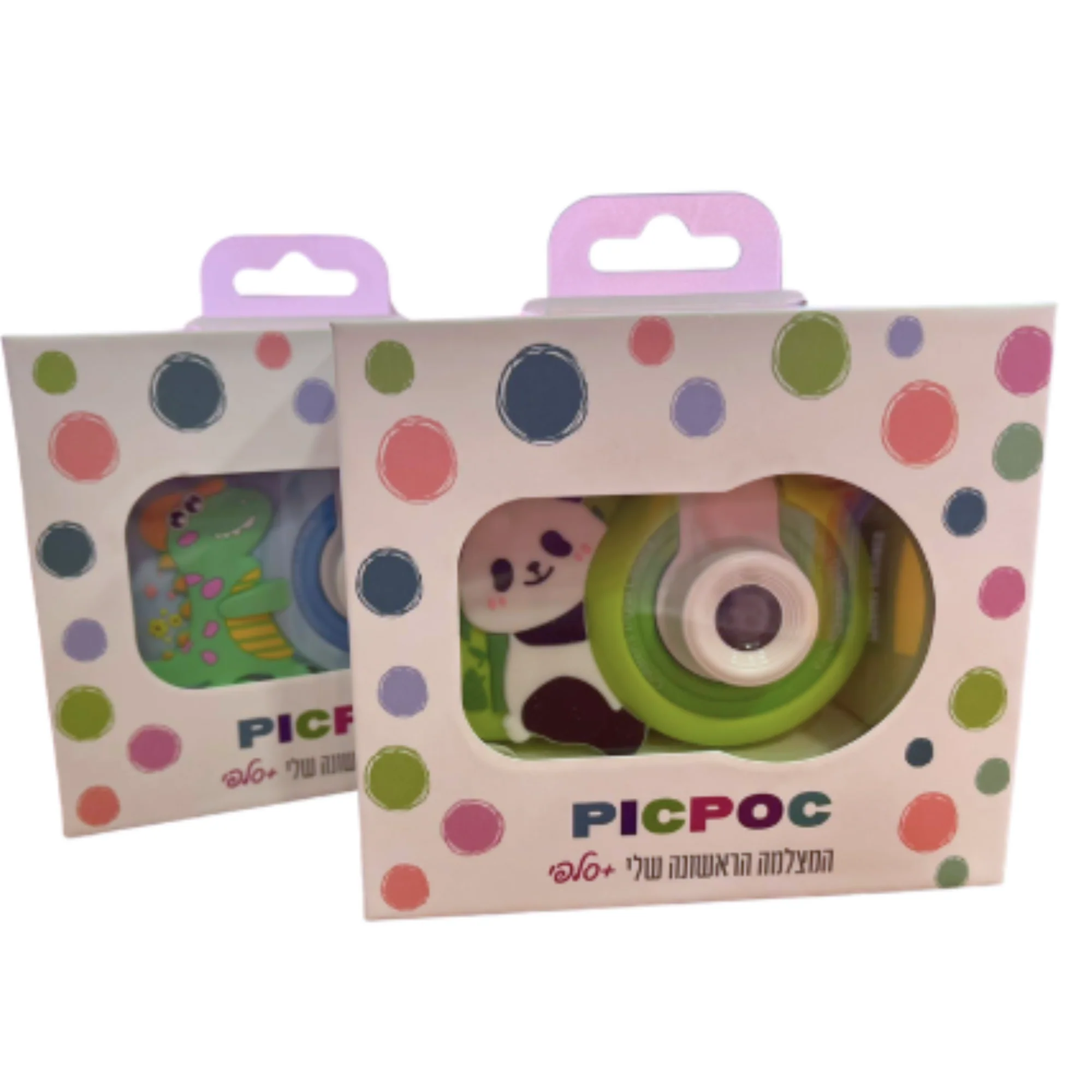 מצלמת ילדים מיני דיגיטלית PicPoc 8065 Panda Jungle ירוק - Image 4