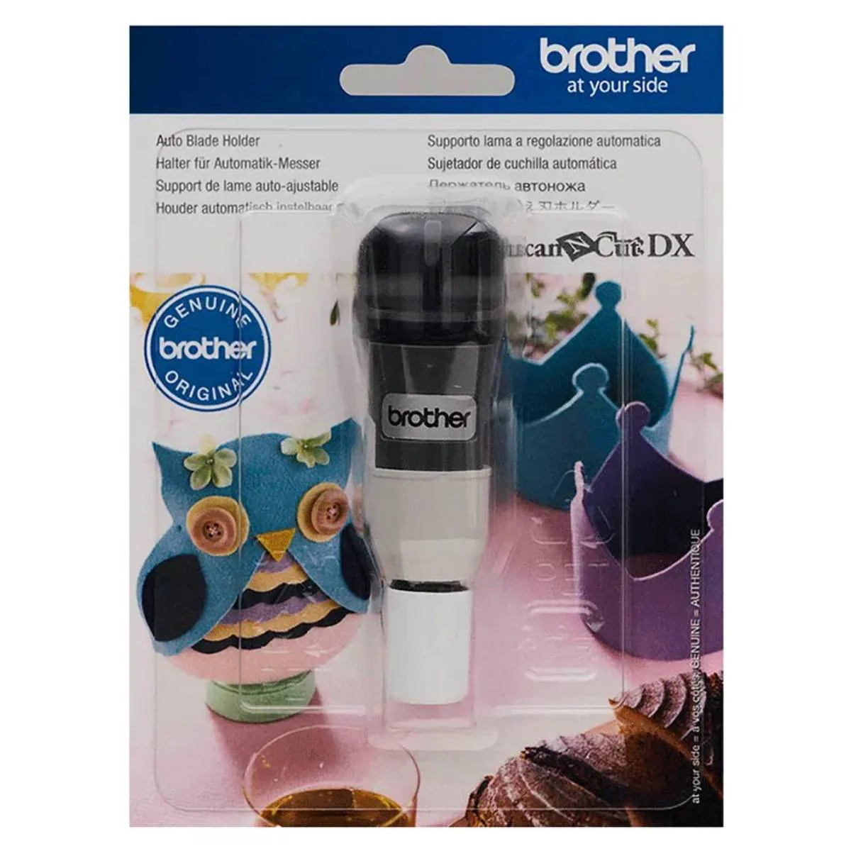 תושבת ללהב חיתוך אוטומטי Brother Auto Blade Holder