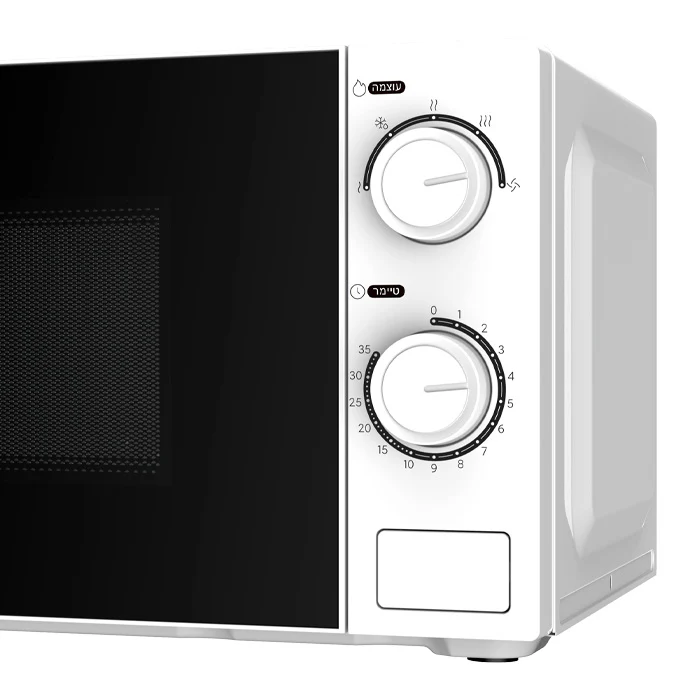 מיקרוגל מכני Gold Line ATL-1320W 20 ליטר - Image 2