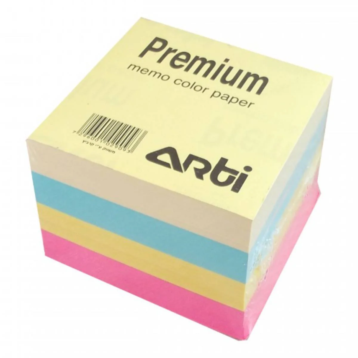 קוביית נייר ממו צבעוני Premium