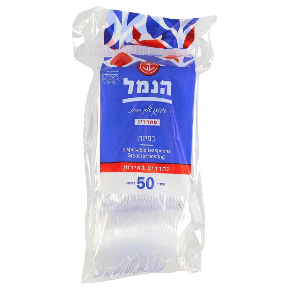 כפיות פלסטיק מחוזק ח"פ PS שקוף (50)