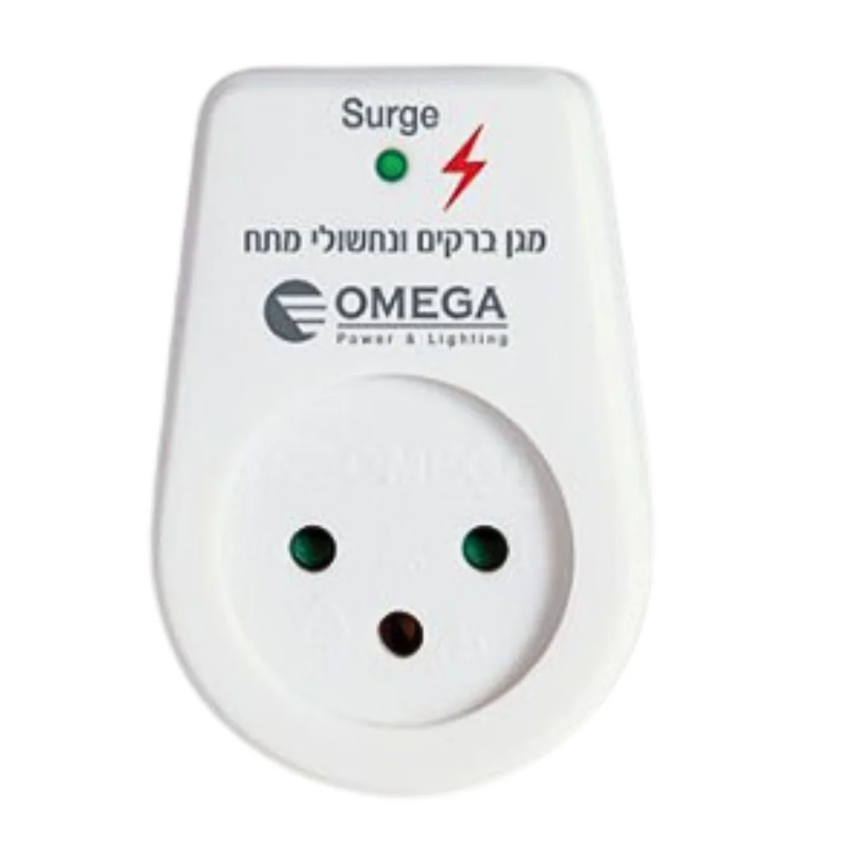 מגן ברקים ונחשולי מתח T1 שקעים Omega - Image 2