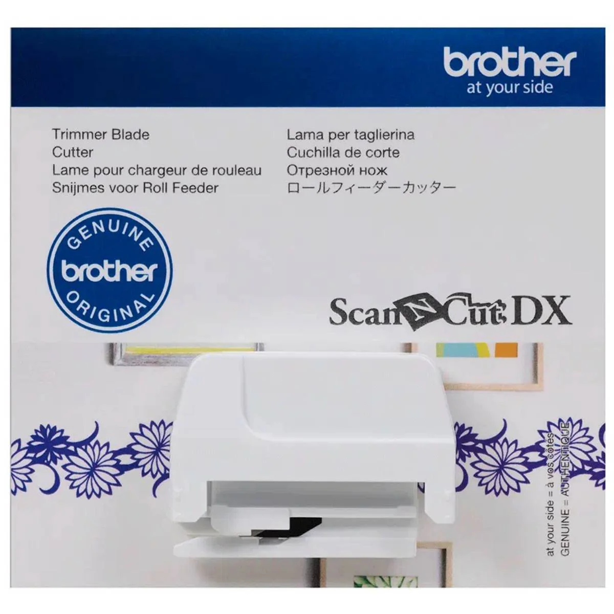 להב חיתוך לגליל הזנה Brother Trimming Cutter