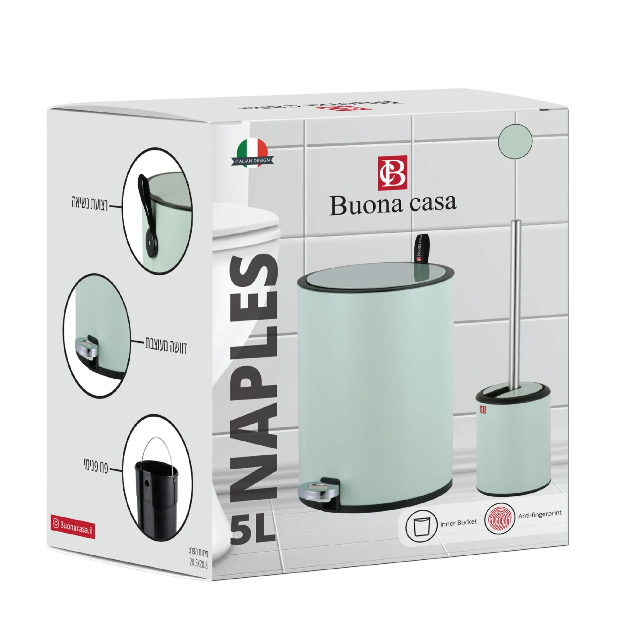 סט שירותים פח ומברשת Buona Casa Naples 5L - Image 2