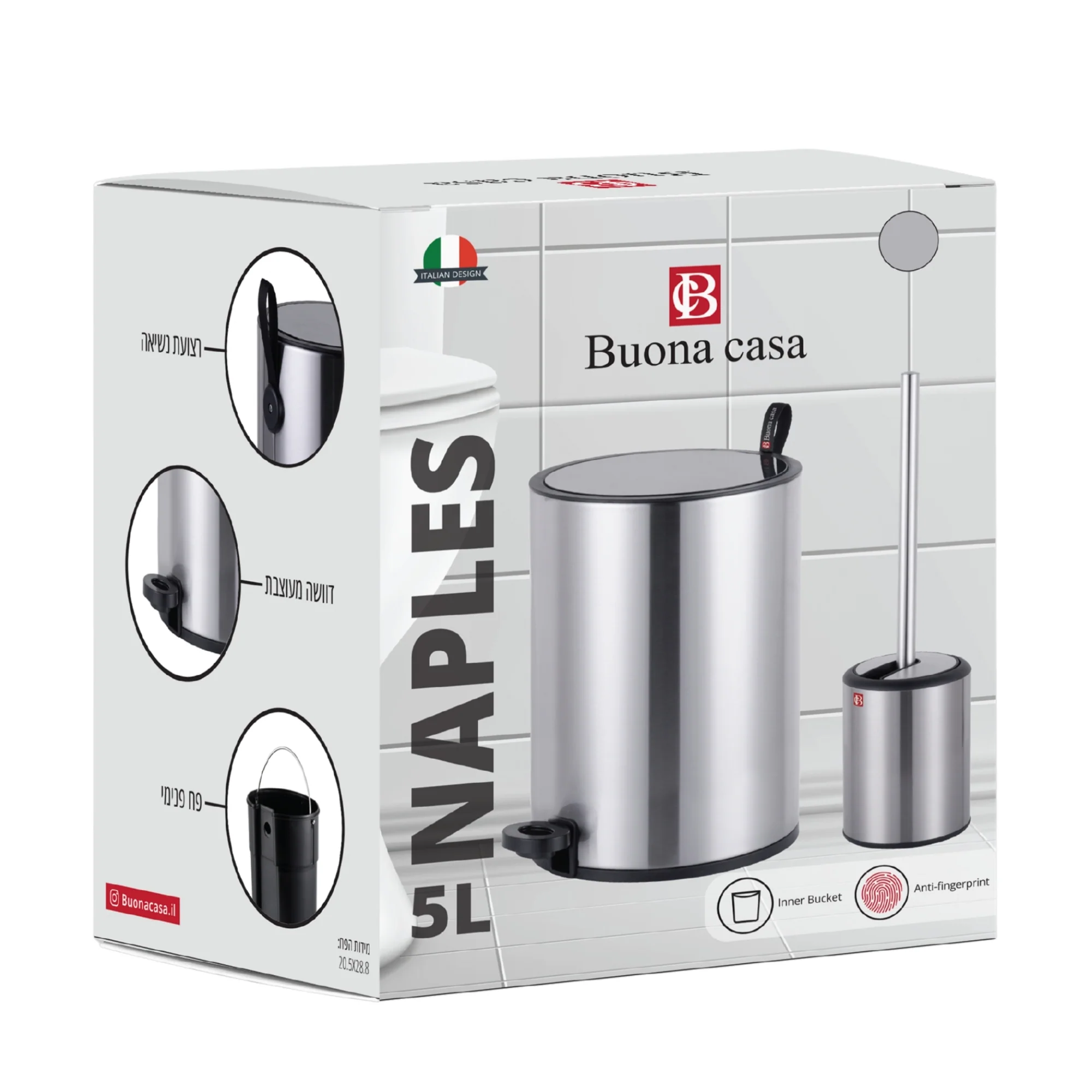 סט שירותים פח ומברשת Buona Casa Naples 5L - Image 4