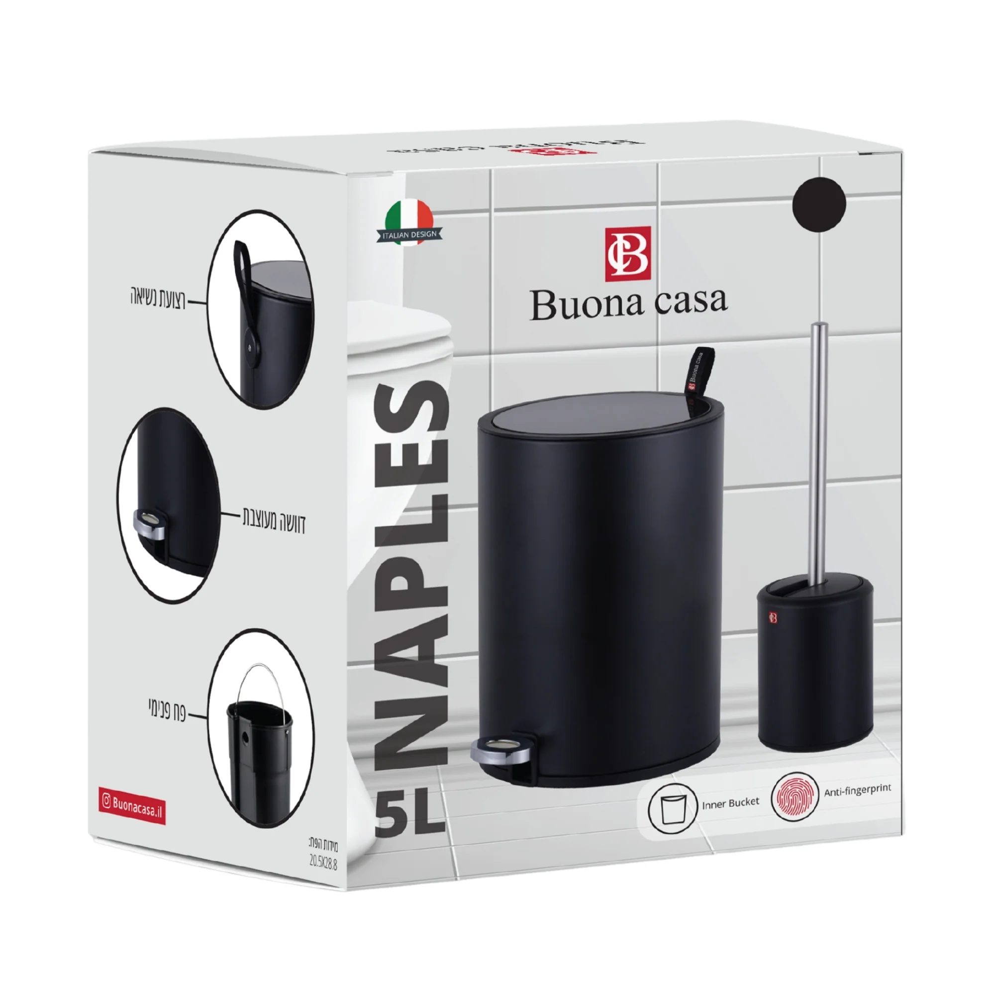 סט שירותים פח ומברשת Buona Casa Naples 5L - Image 8
