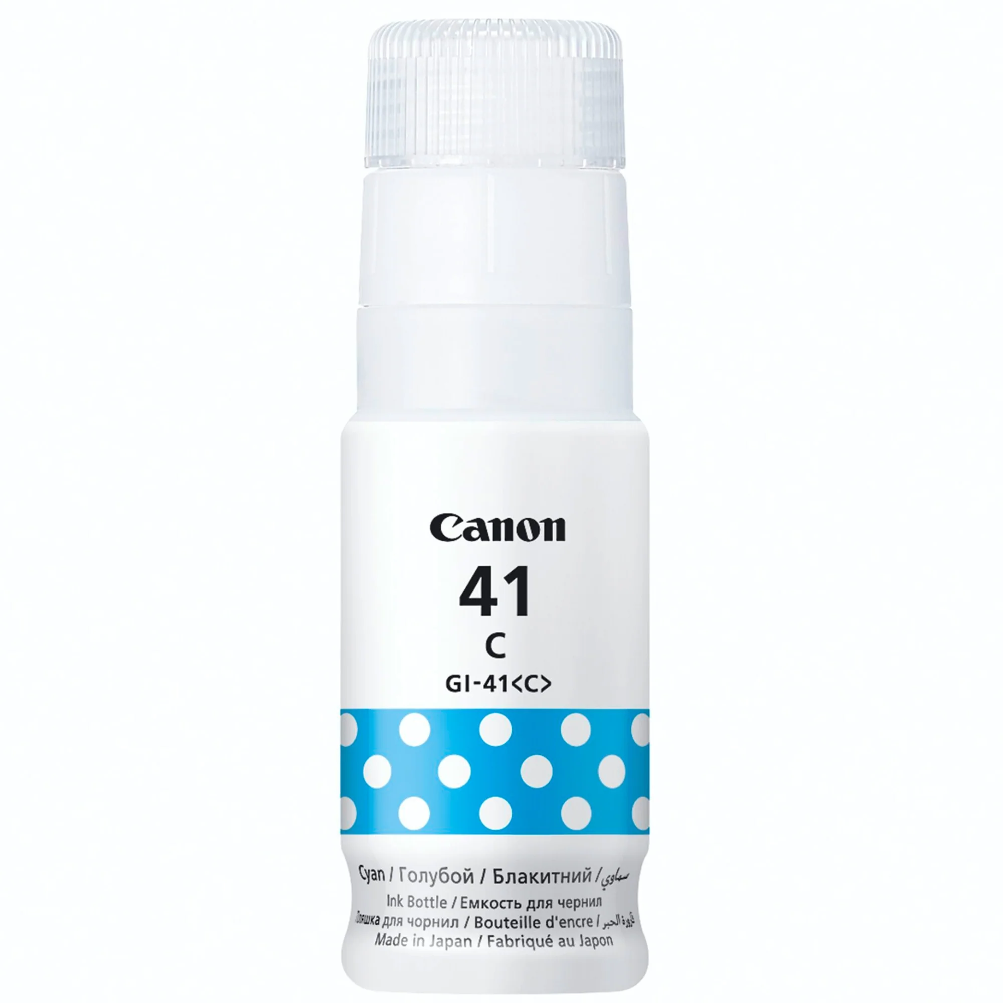 מילוי דיו מקורי דגם CANON GI-41C כחול - Image 2