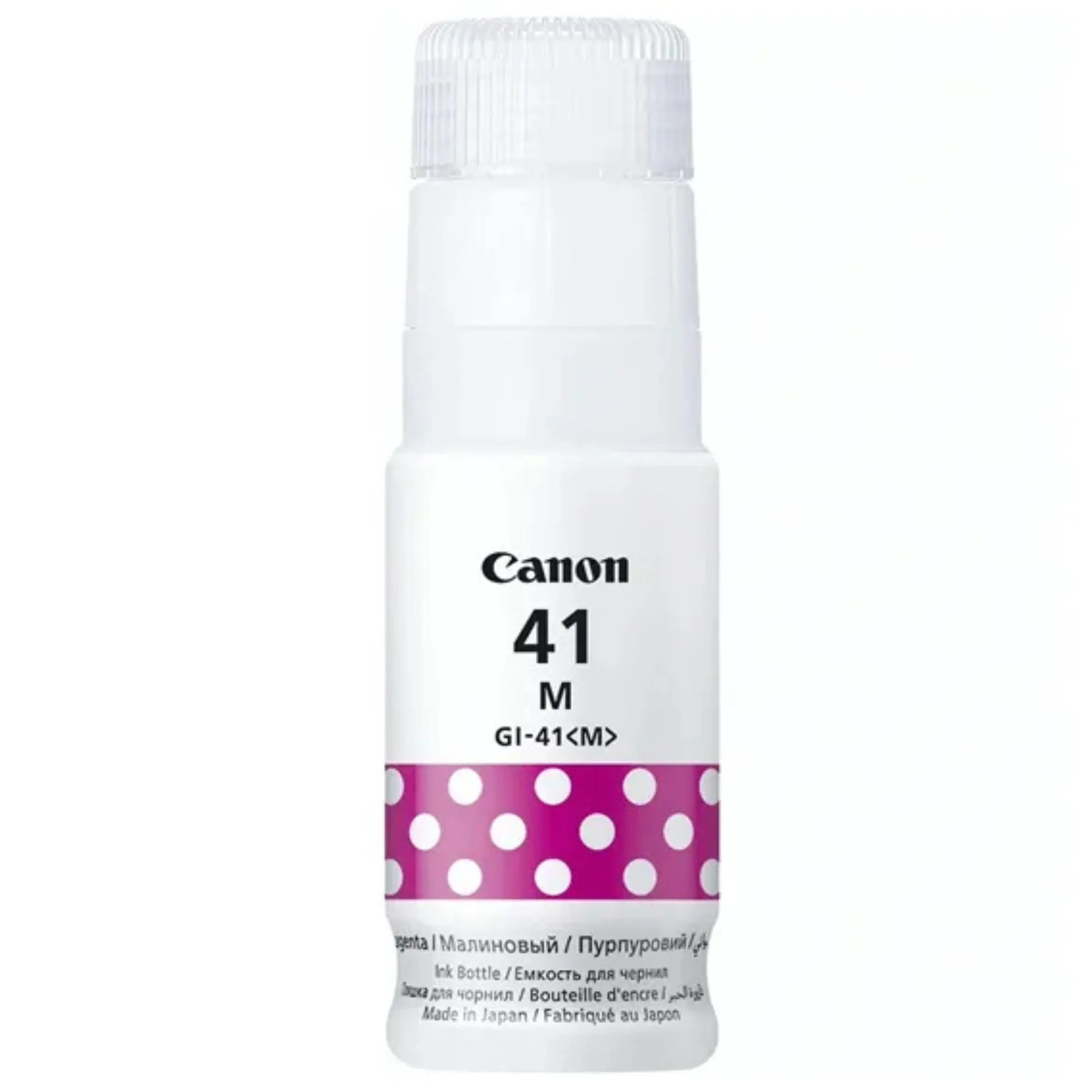 מילוי דיו מקורי דגם Canon GI-41M מג'נטה - Image 2