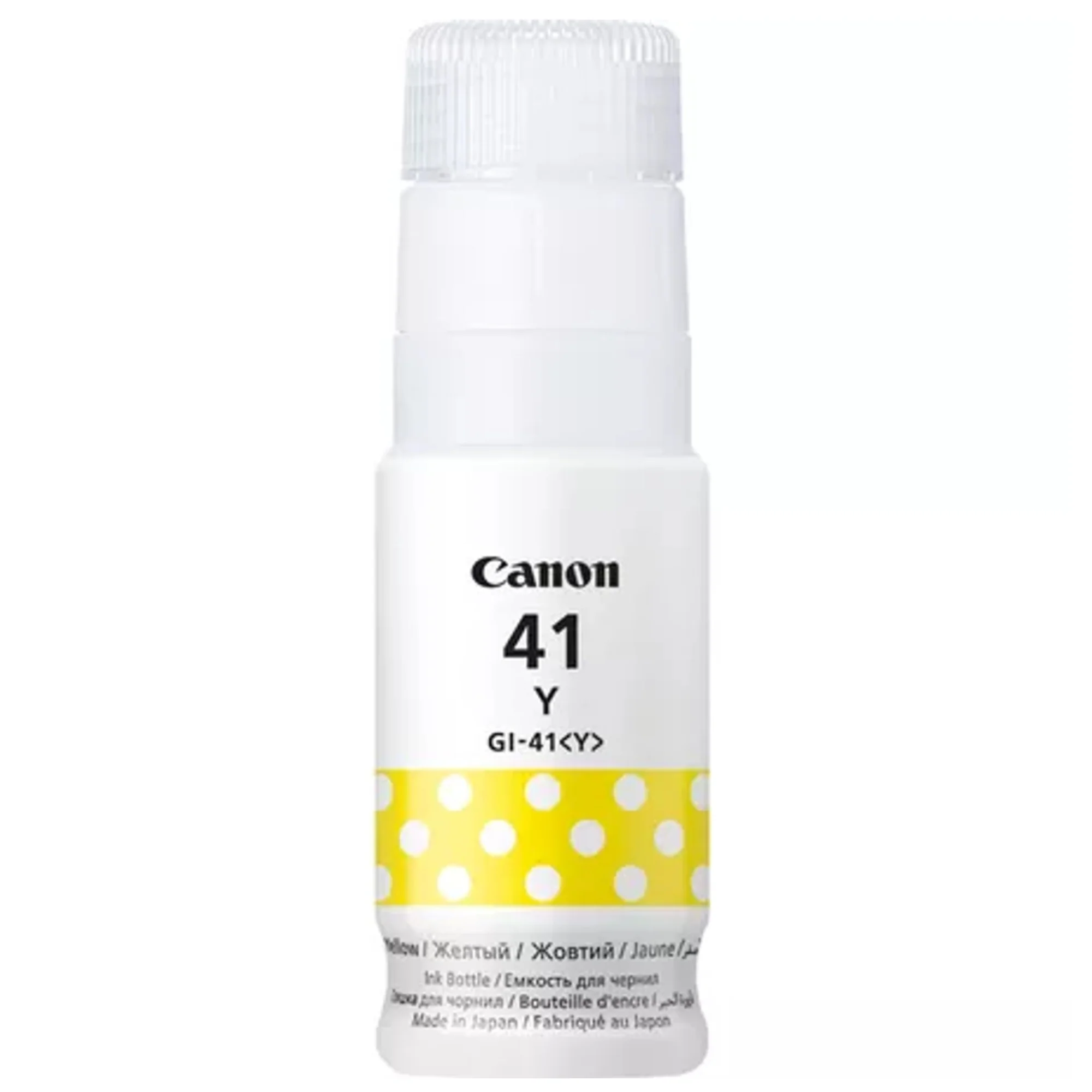 מילוי דיו מקורי דגם CANON GI-41Y צהוב - Image 2