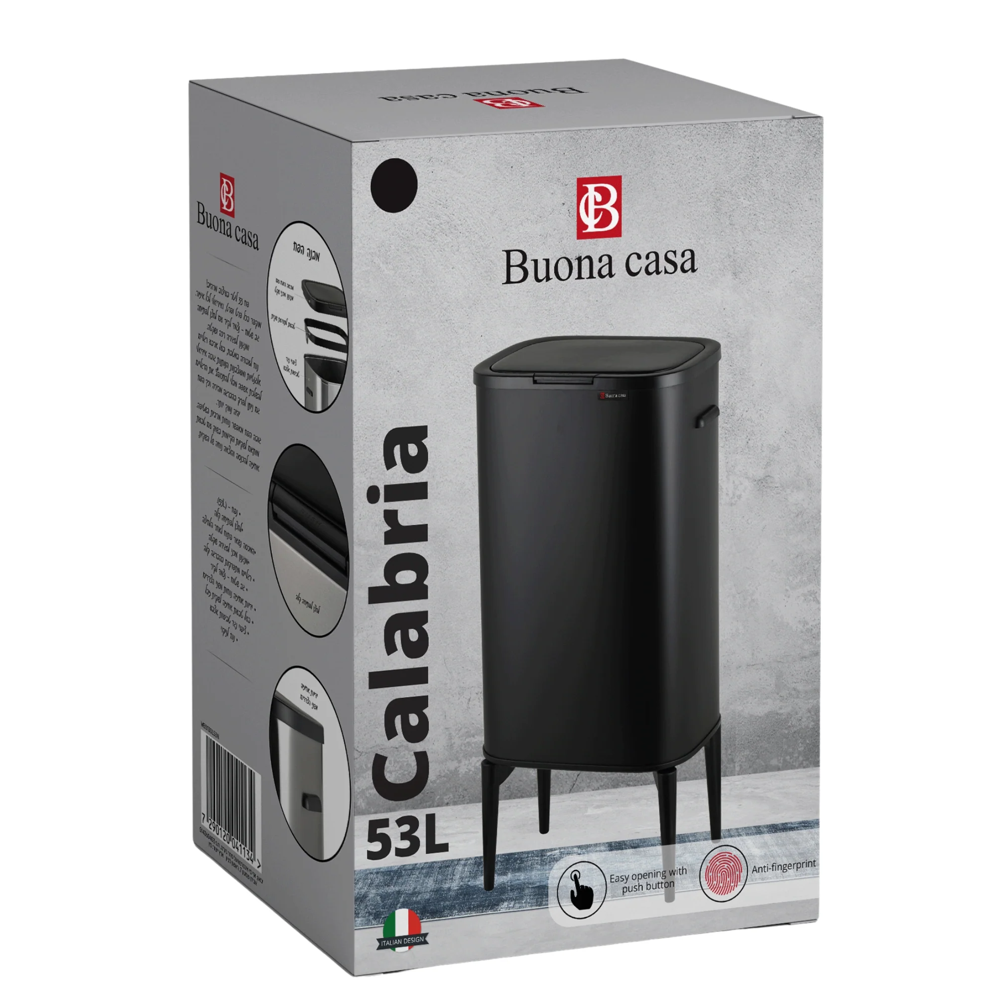 פח לחיצה עם רגליים Buona Casa Calabria 53L - Image 10