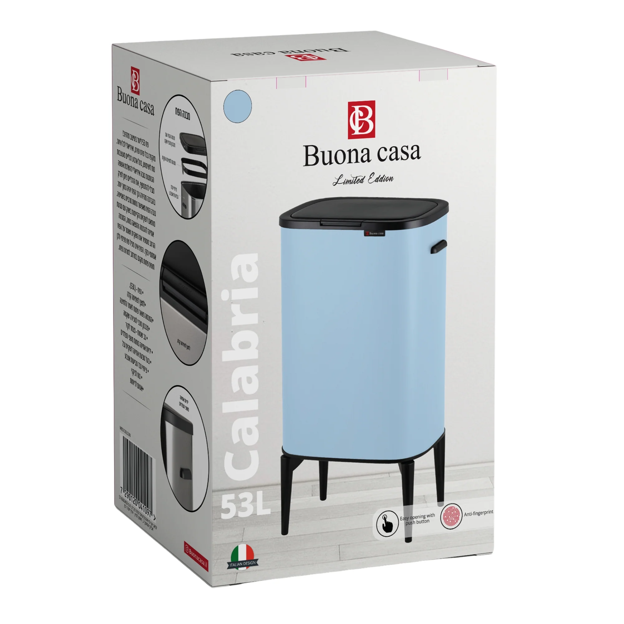 פח לחיצה עם רגליים Buona Casa Calabria 53L - Image 11