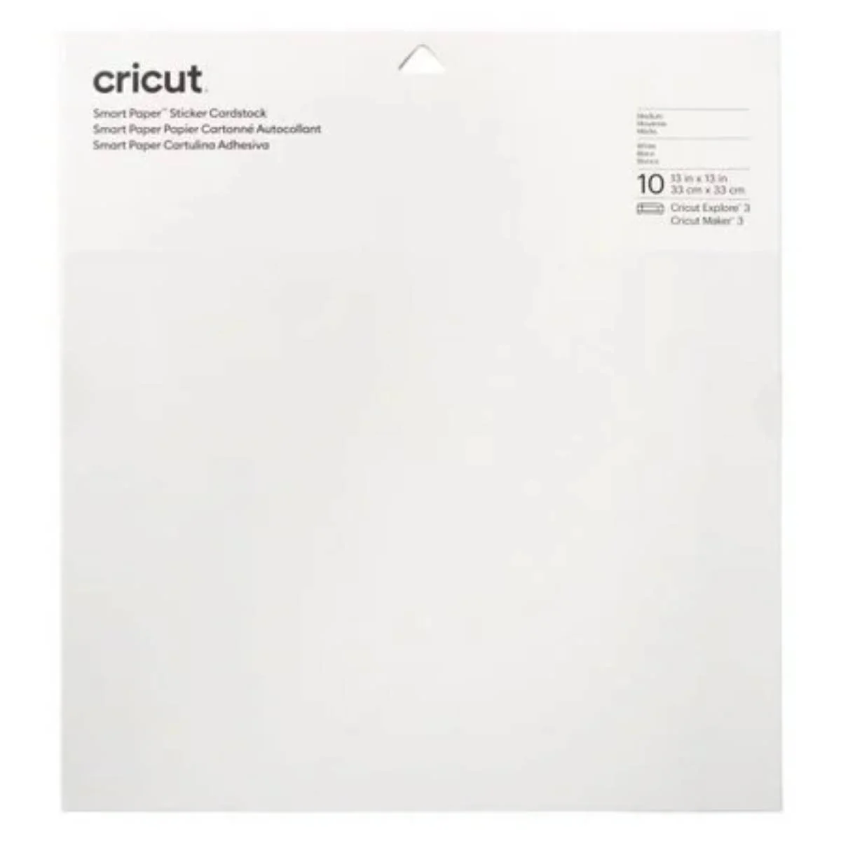 מדבקה קארדסטוק לבן 33*33 ס"מ Cricut Smart Paper Sticker Cardstock