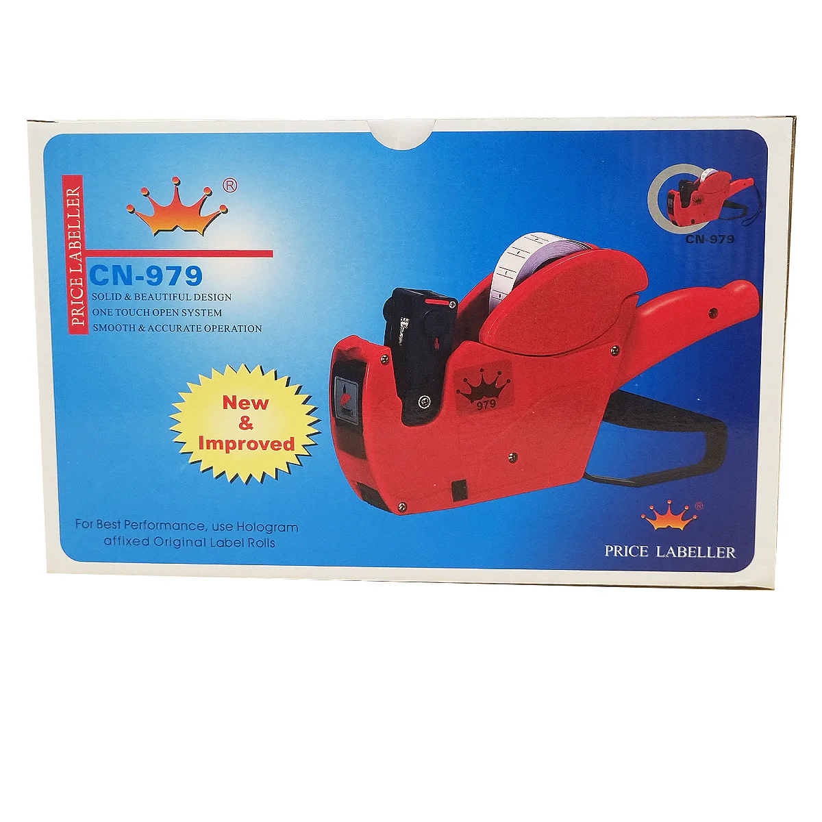 אקדח מחירים שורה 1 CN-979 - Image 3