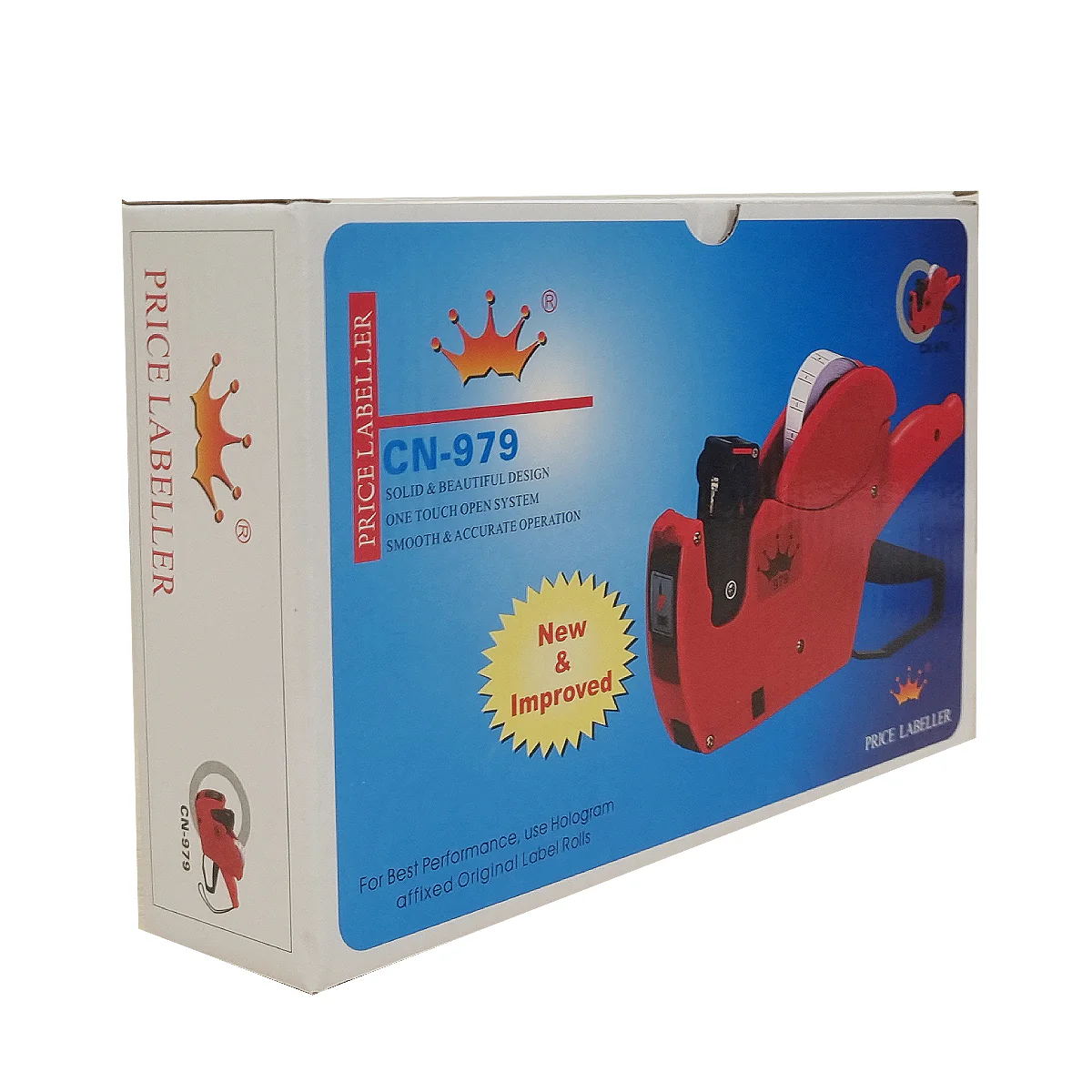 אקדח מחירים שורה 1 CN-979 - Image 4