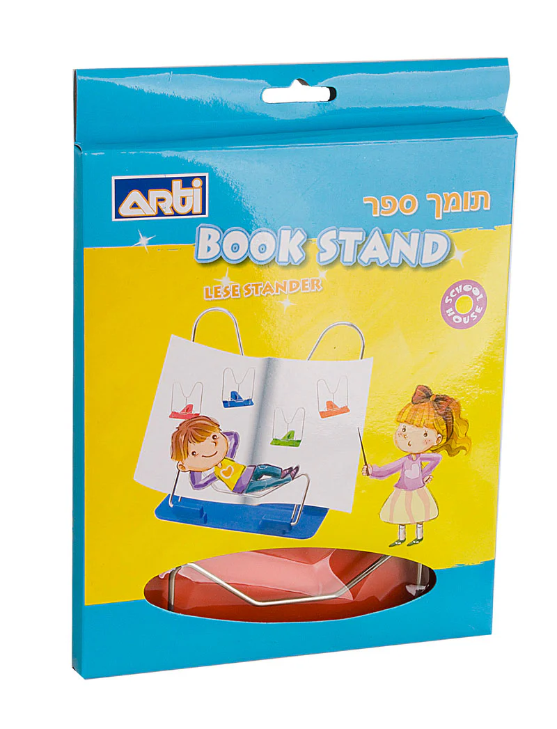 מחזיק ספר שולחני - Arti