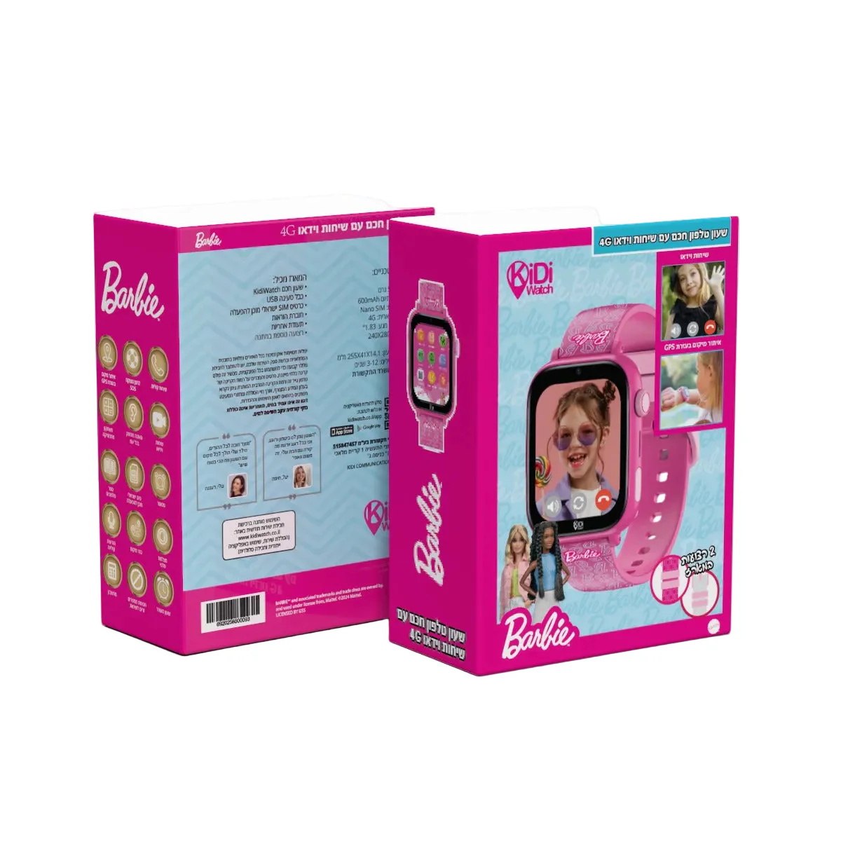 שעון חכם לילדים KidiWatch Friends Barbie (2026) 4G שנה אחריות ע"י היבואן הרשמי