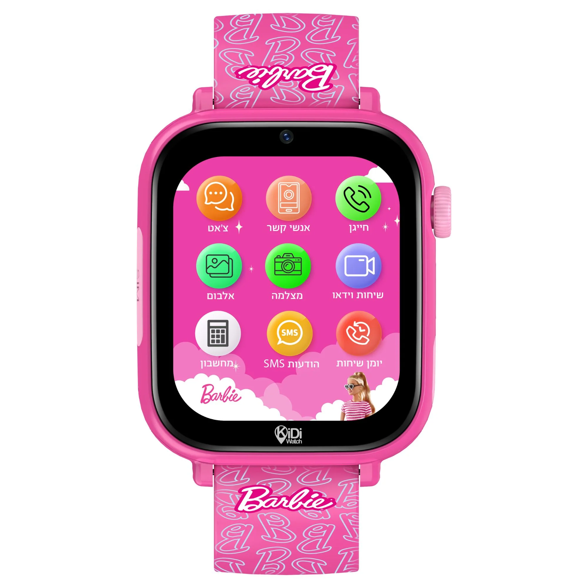 שעון חכם לילדים KidiWatch Friends Barbie (2026) 4G שנה אחריות ע"י היבואן הרשמי - Image 3