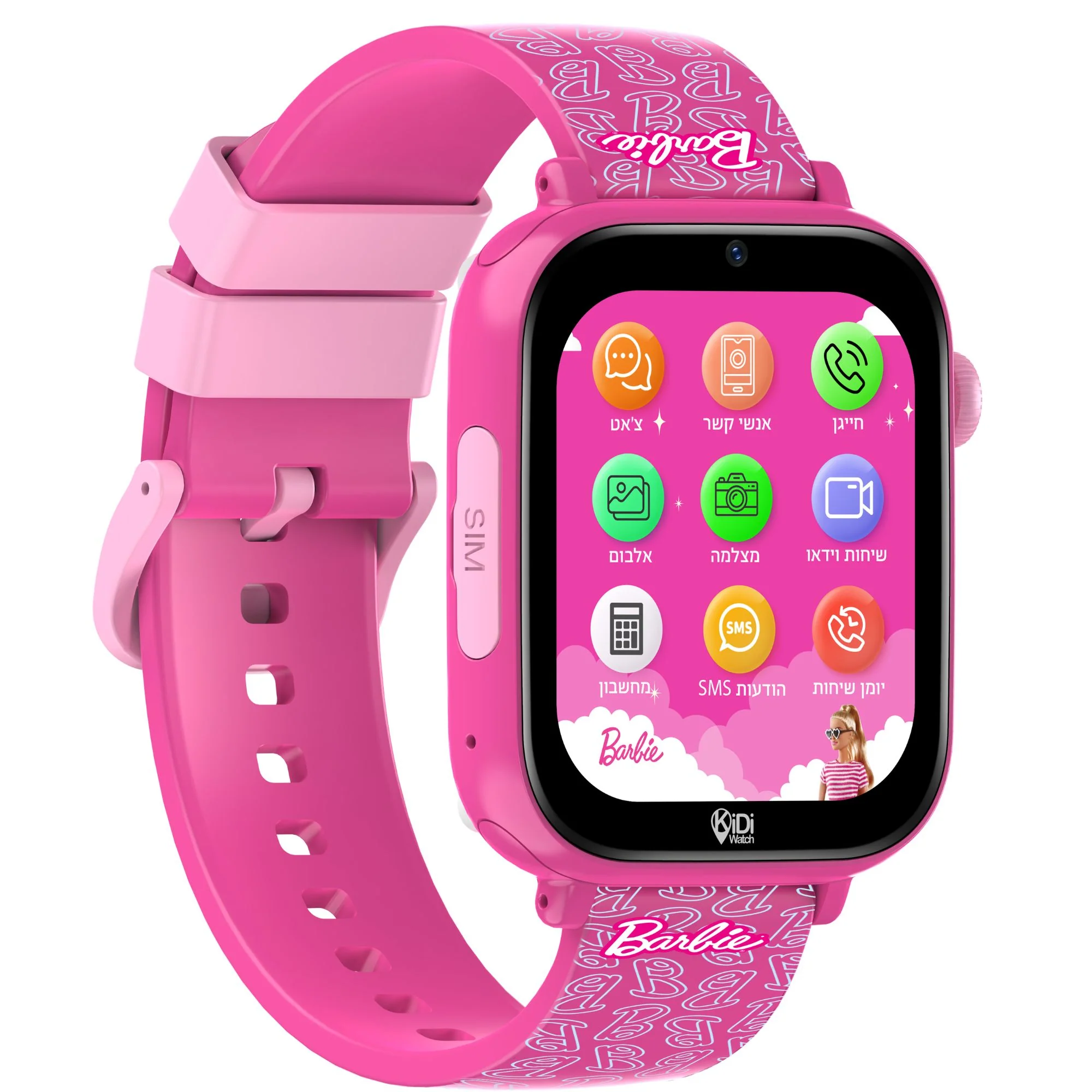 שעון חכם לילדים KidiWatch Friends Barbie (2026) 4G שנה אחריות ע"י היבואן הרשמי - Image 4
