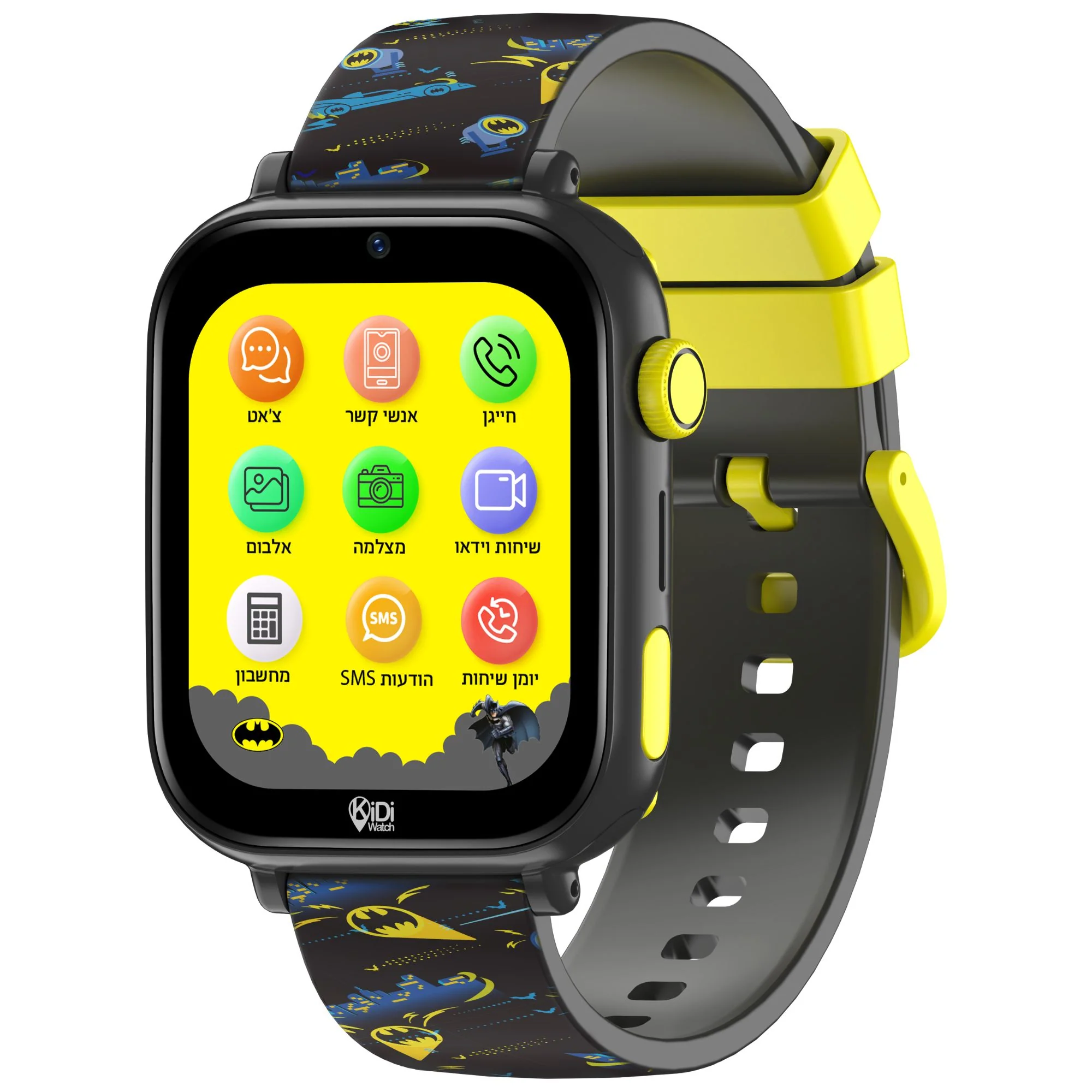שעון חכם לילדים KidiWatch Friends Batman (2026) 4G שנה אחריות ע"י היבואן הרשמי - Image 2