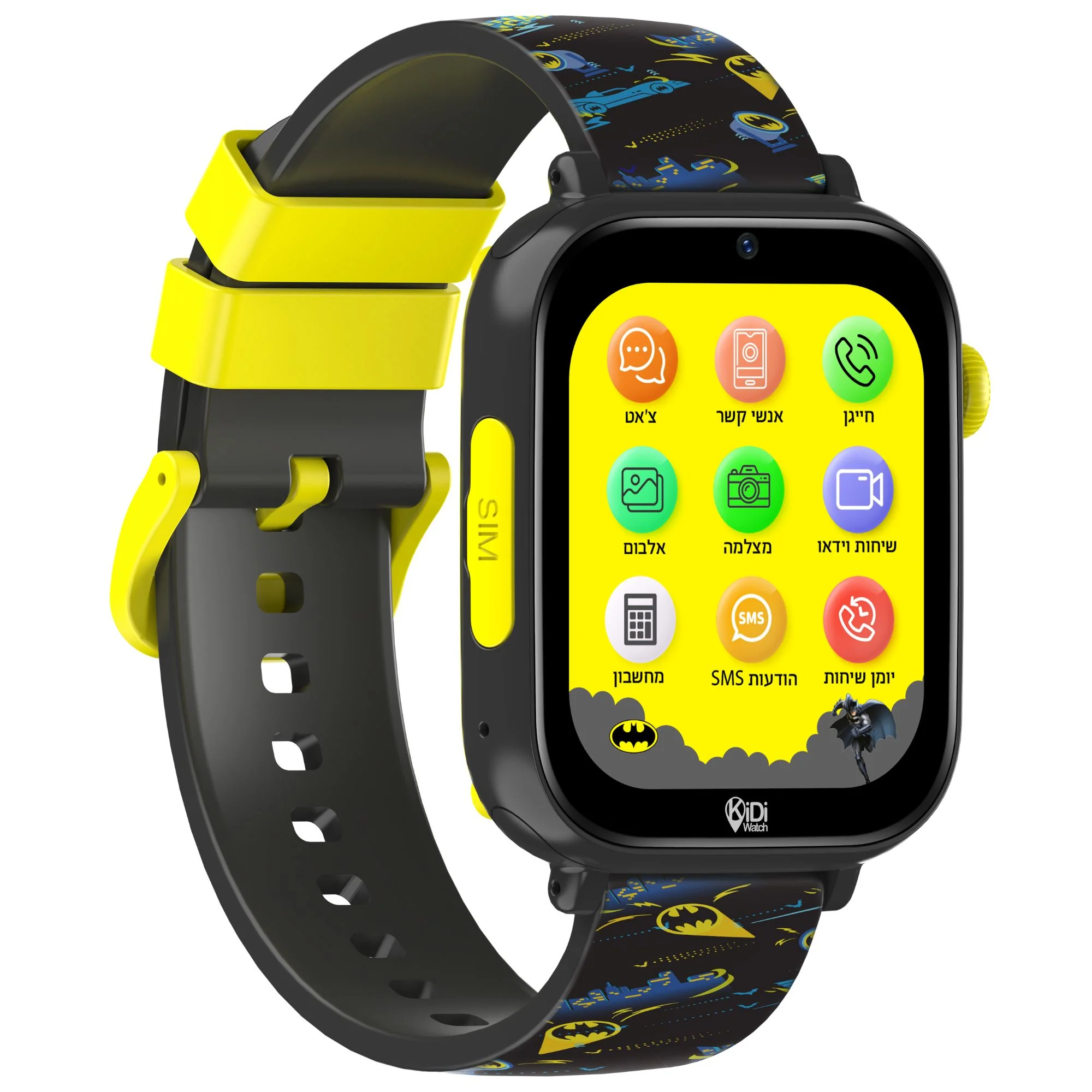 שעון חכם לילדים KidiWatch Friends Batman (2026) 4G שנה אחריות ע"י היבואן הרשמי - Image 3