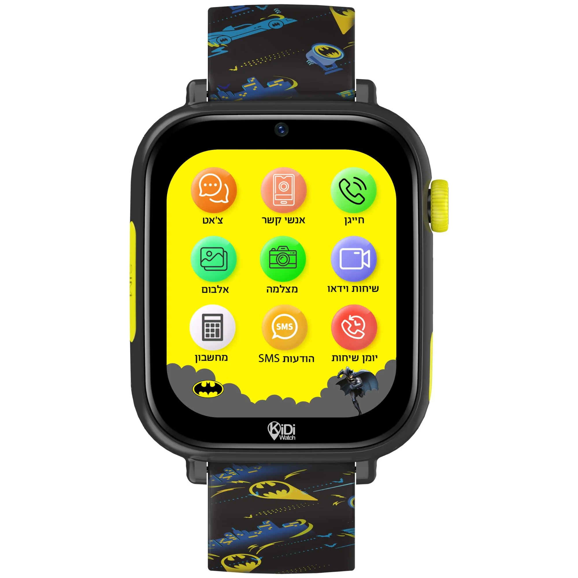 שעון חכם לילדים KidiWatch Friends Batman (2026) 4G שנה אחריות ע"י היבואן הרשמי - Image 5