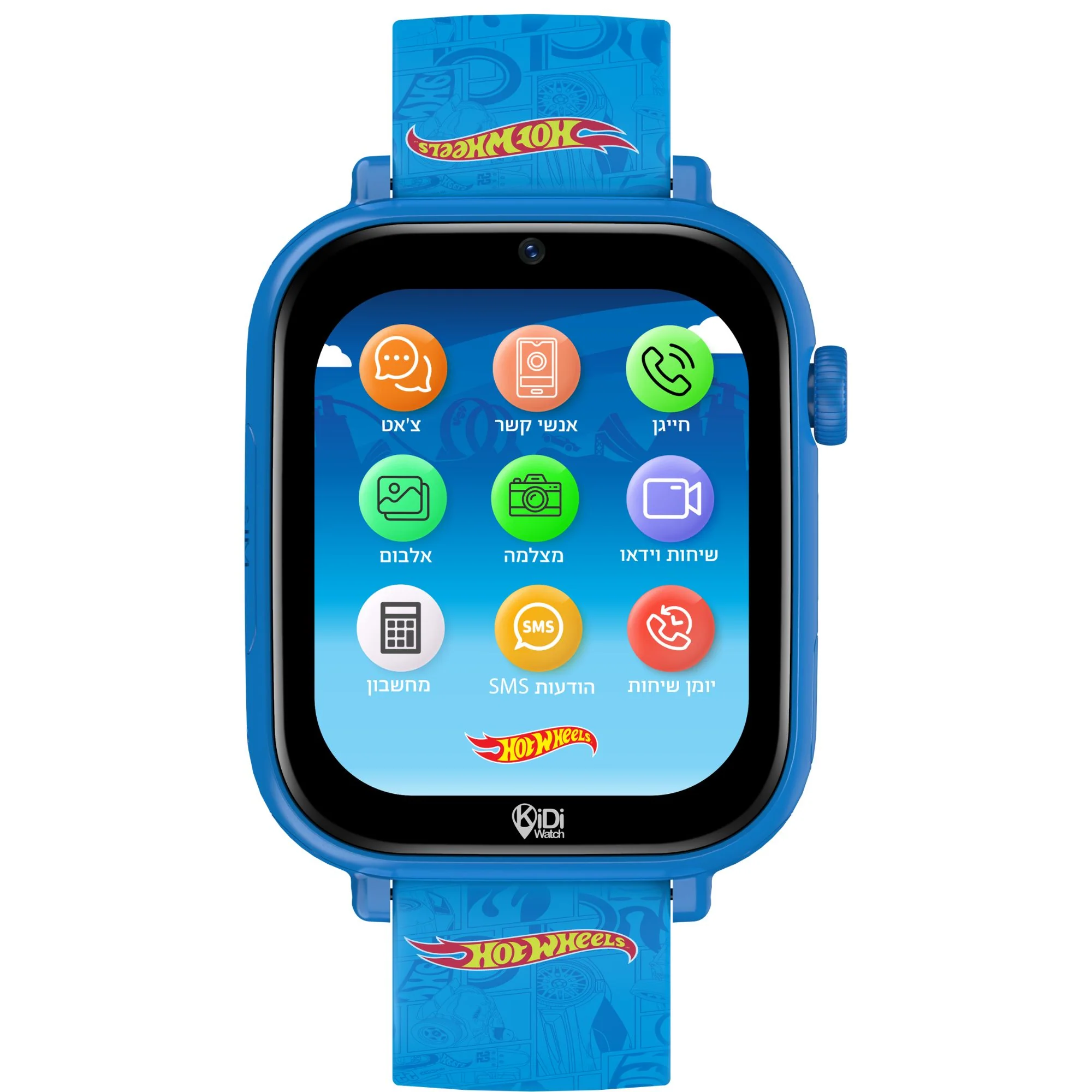 שעון חכם לילדים KidiWatch Friends Hot Wheels (2026) 4G שנה אחריות ע"י היבואן הרשמי - Image 2