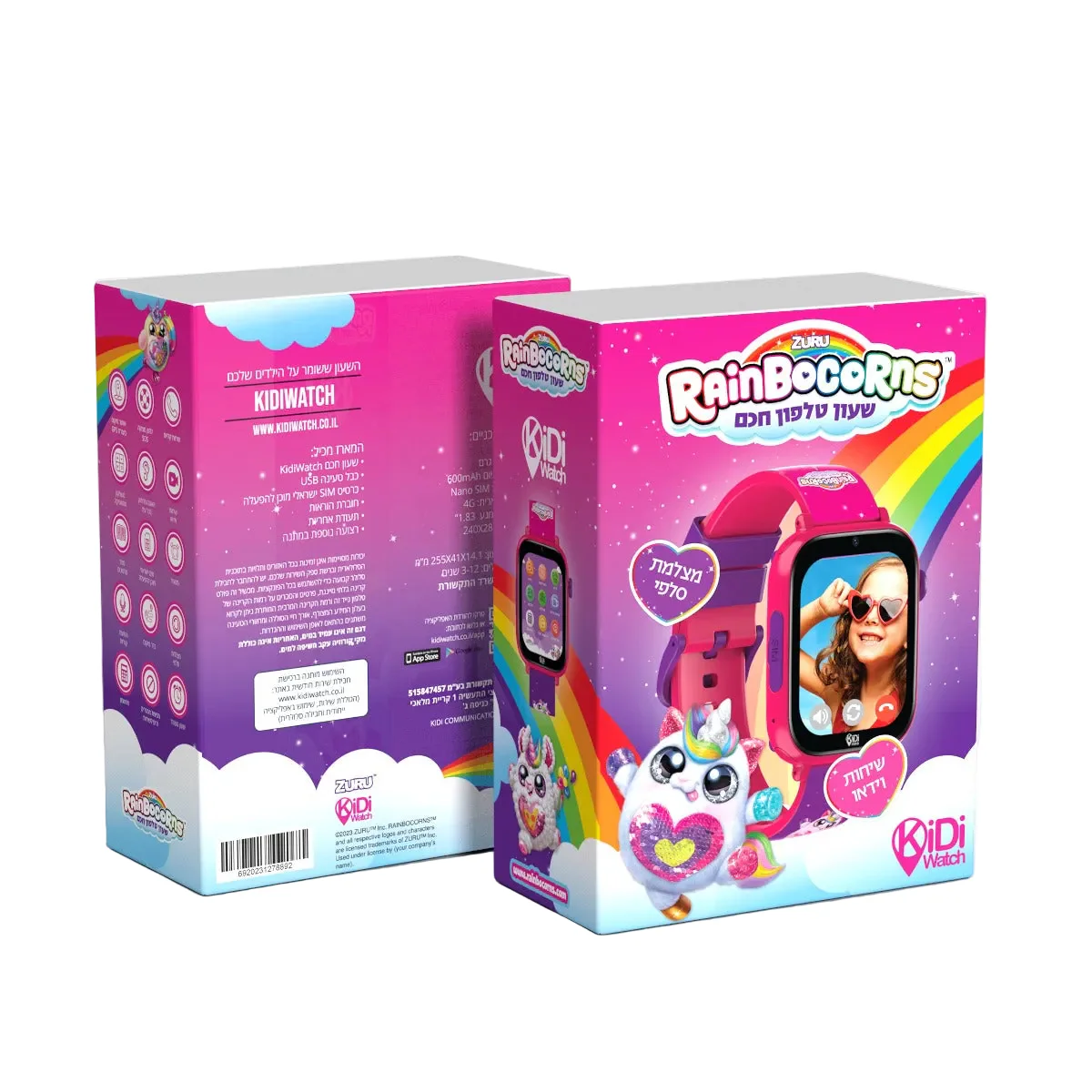 שעון חכם לילדים KidiWatch Friends Rainbocorns (2026) 4G שנה אחריות ע"י היבואן הרשמי