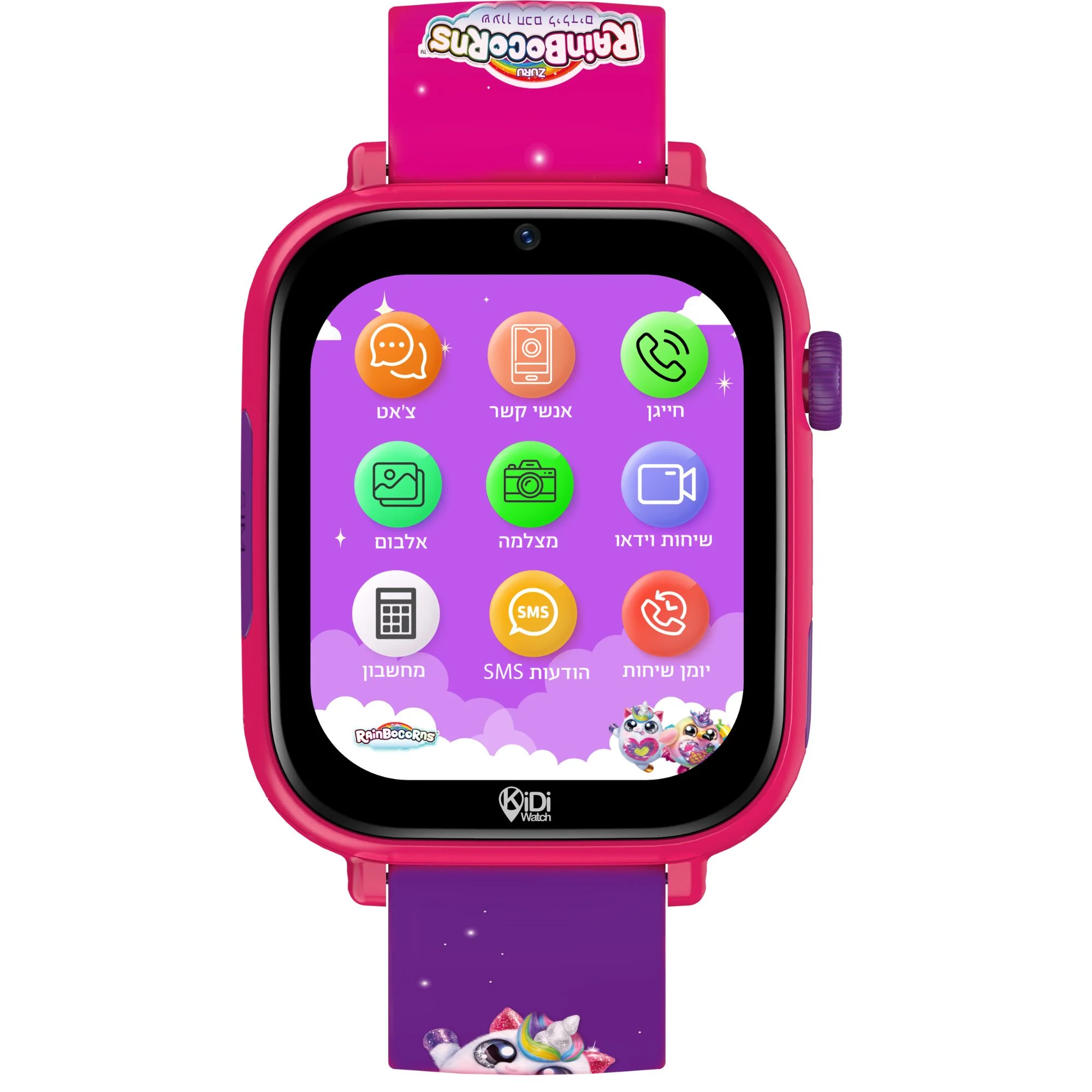 שעון חכם לילדים KidiWatch Friends Rainbocorns (2026) 4G שנה אחריות ע"י היבואן הרשמי - Image 2