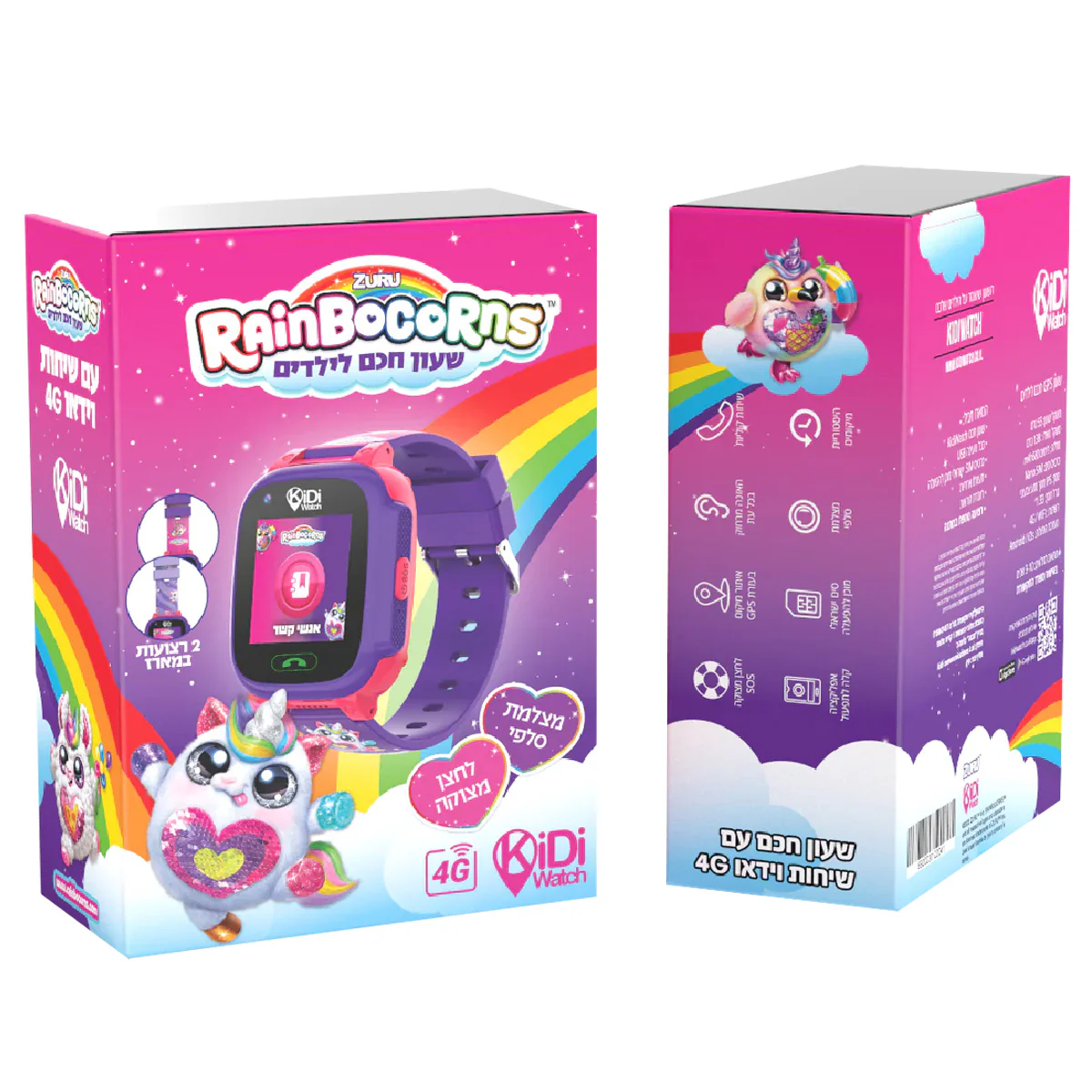 שעון חכם לילדים Rainbocorns 4G
