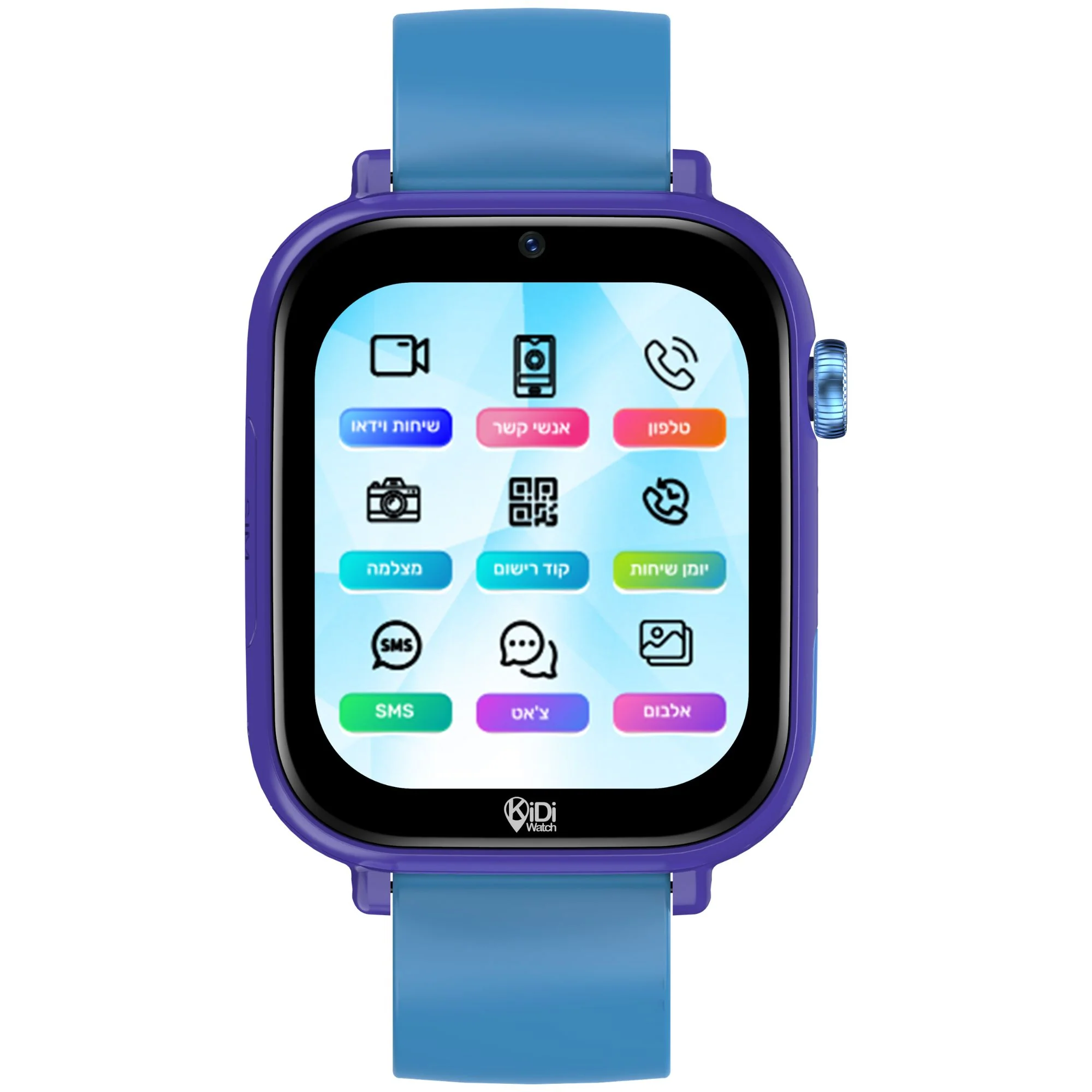 שעון חכם לילדים KidiWatch Ultra שנה אחריות ע"י היבואן הרשמי - Image 4