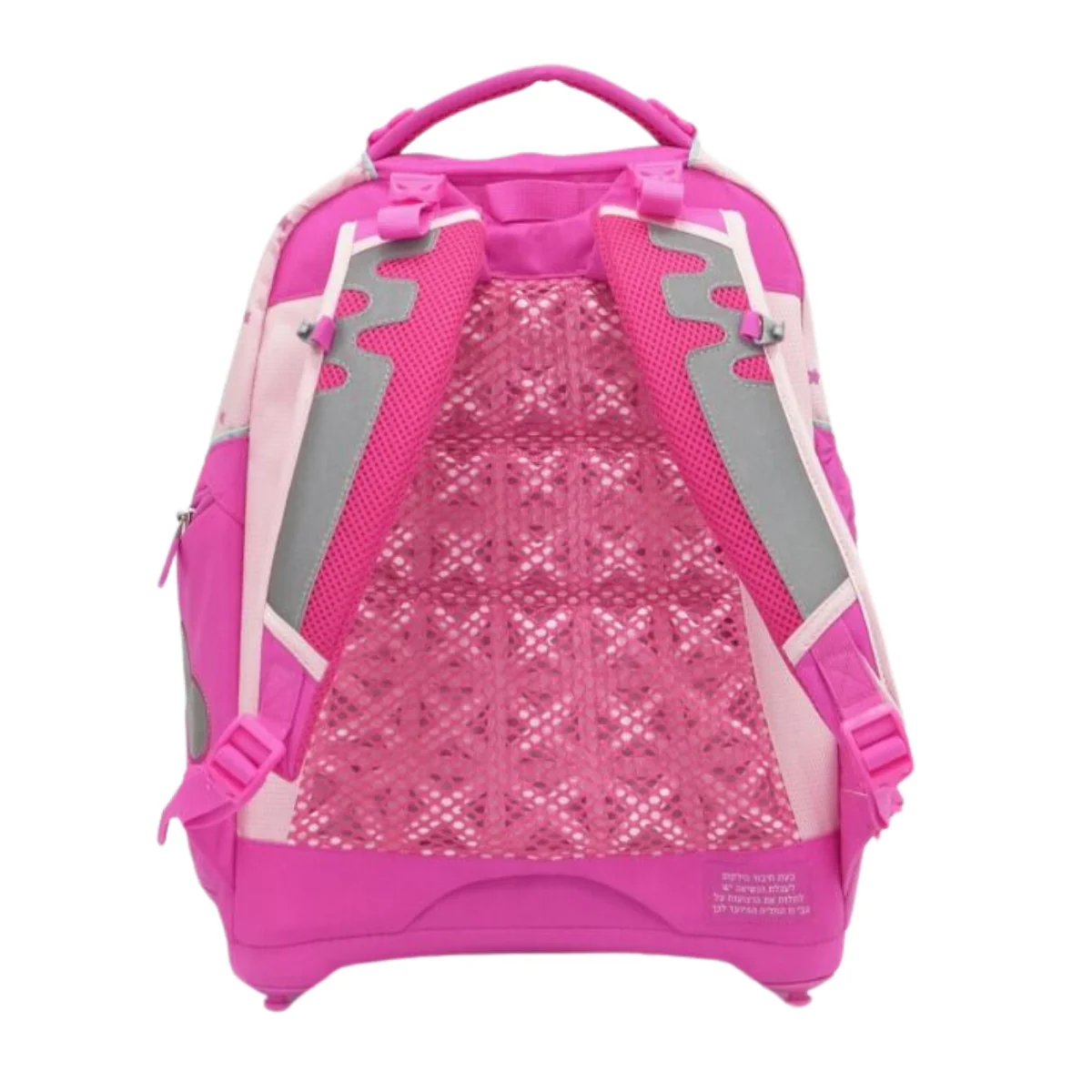 תיק גב אורטופדי X-Bag קל גב LOL ורוד - Image 3