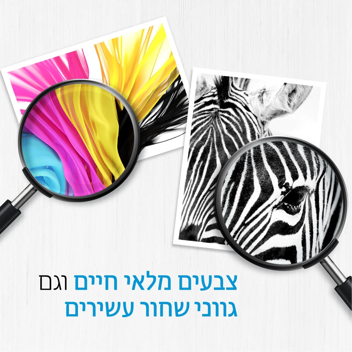 ראש דיו צבעוני HP 650 - Image 3