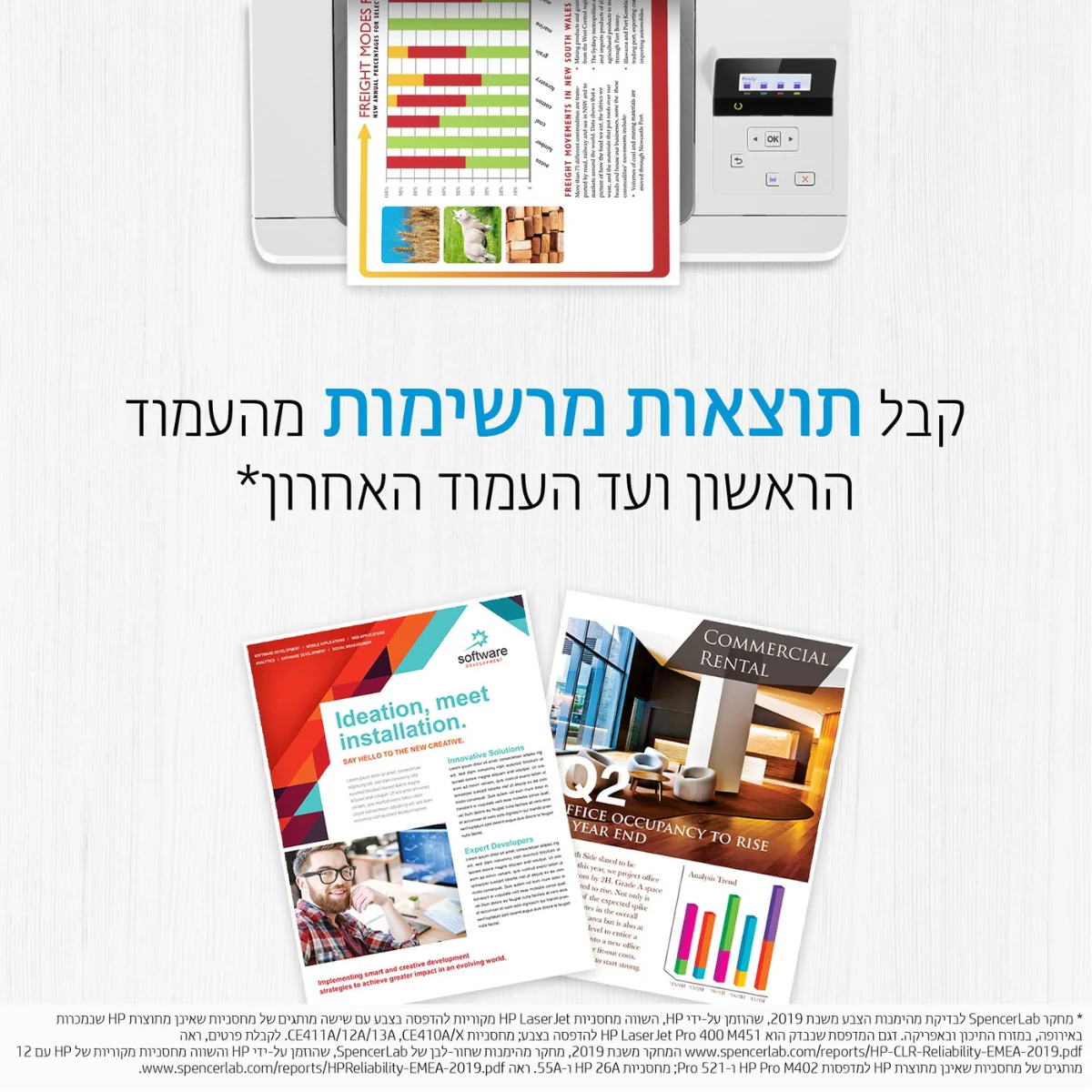 טונר שחור תואם HP CF217A - Image 2