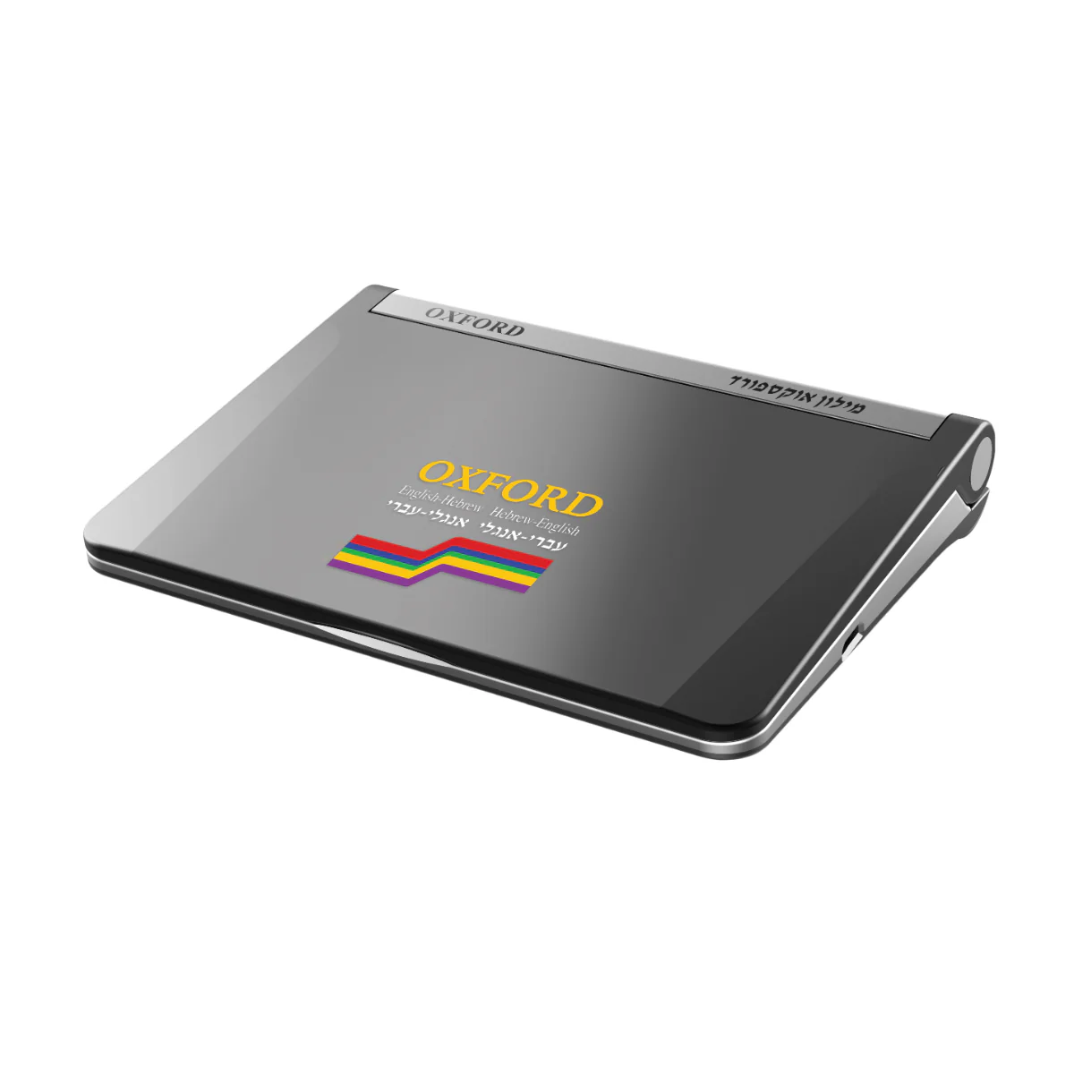 מילונית אוקספורד אלקטרונית Oxford XF-7 - Image 3