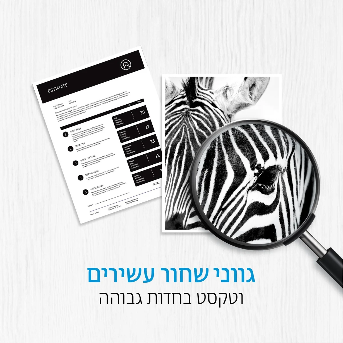 ראש דיו שחור 123 HP - Image 4