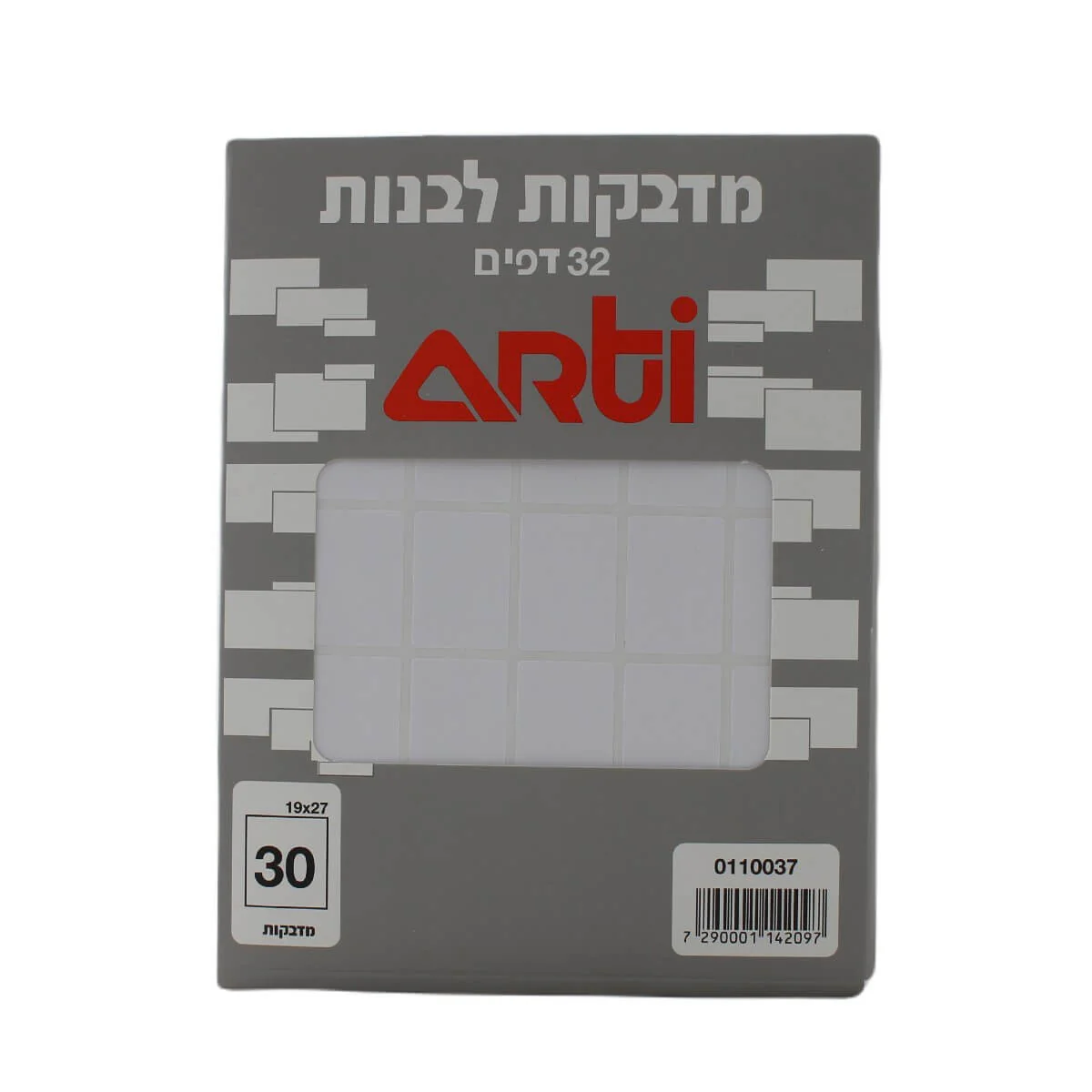 תמונה ממוזערת 1