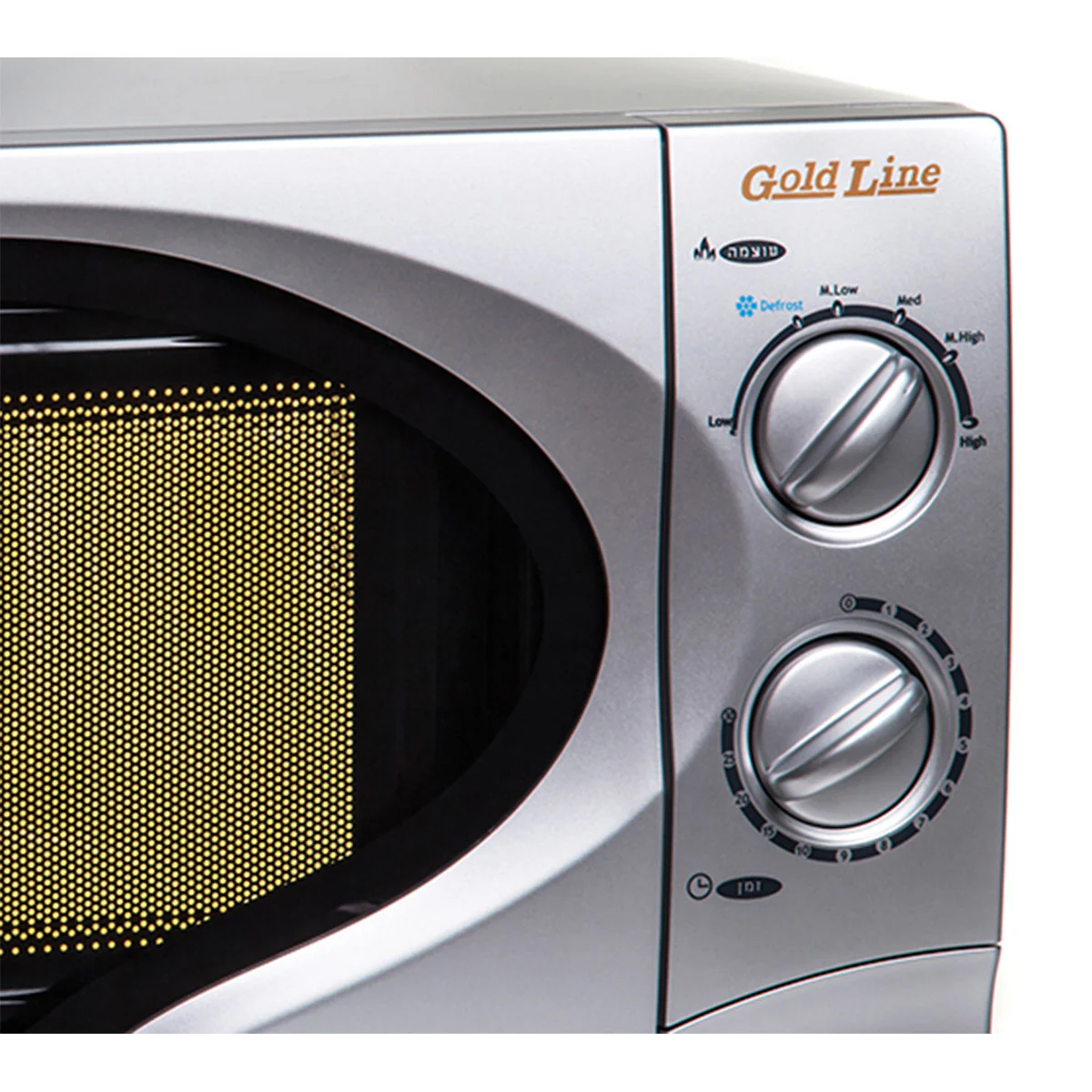 מיקרוגל מכני 25 ליטר Gold Line P90D25P-C6 - כסוף - Image 2