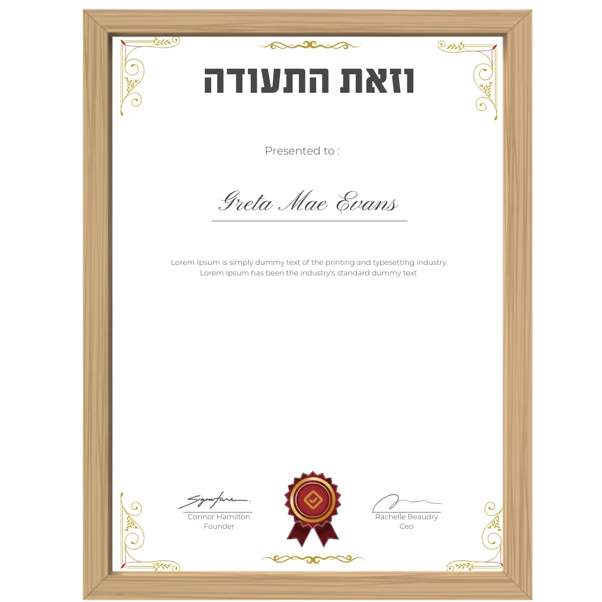 מסגרת לתמונה 30x21 סנטימטר - גוון טבעי
