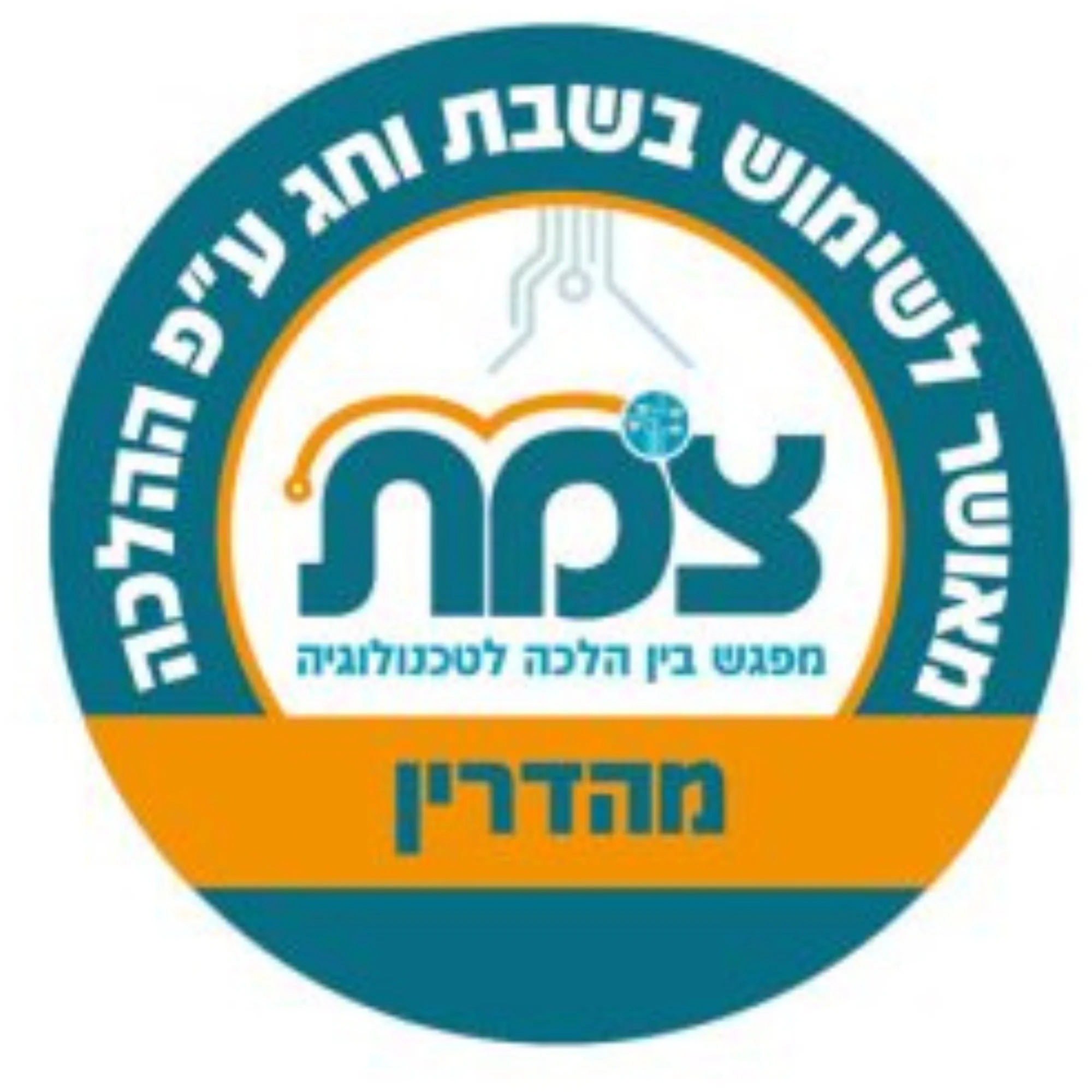 מיחם נירוסטה 30 כוסות Gold Line  ‏ - Image 5