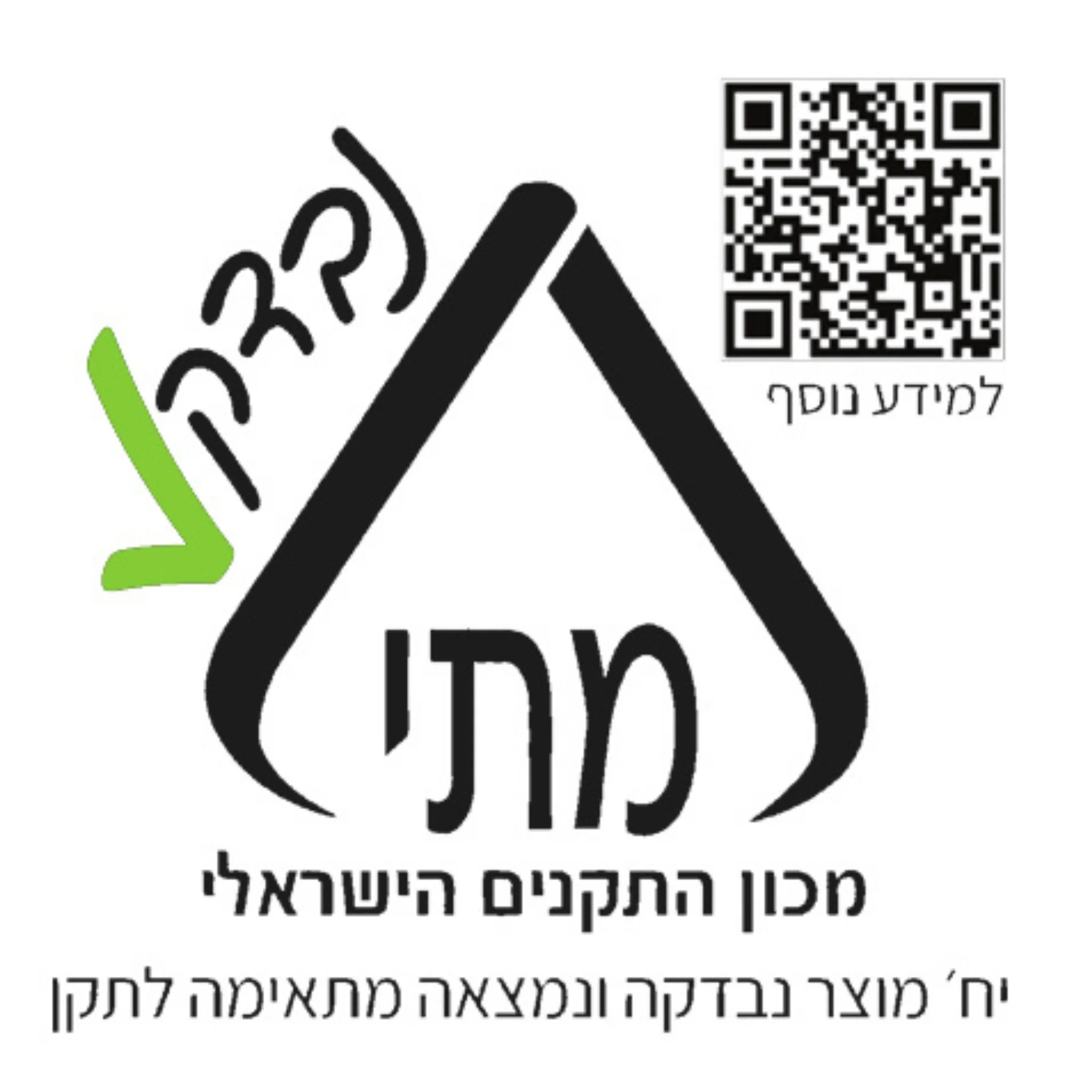 מיחם נירוסטה 30 כוסות Gold Line  ‏ - Image 4