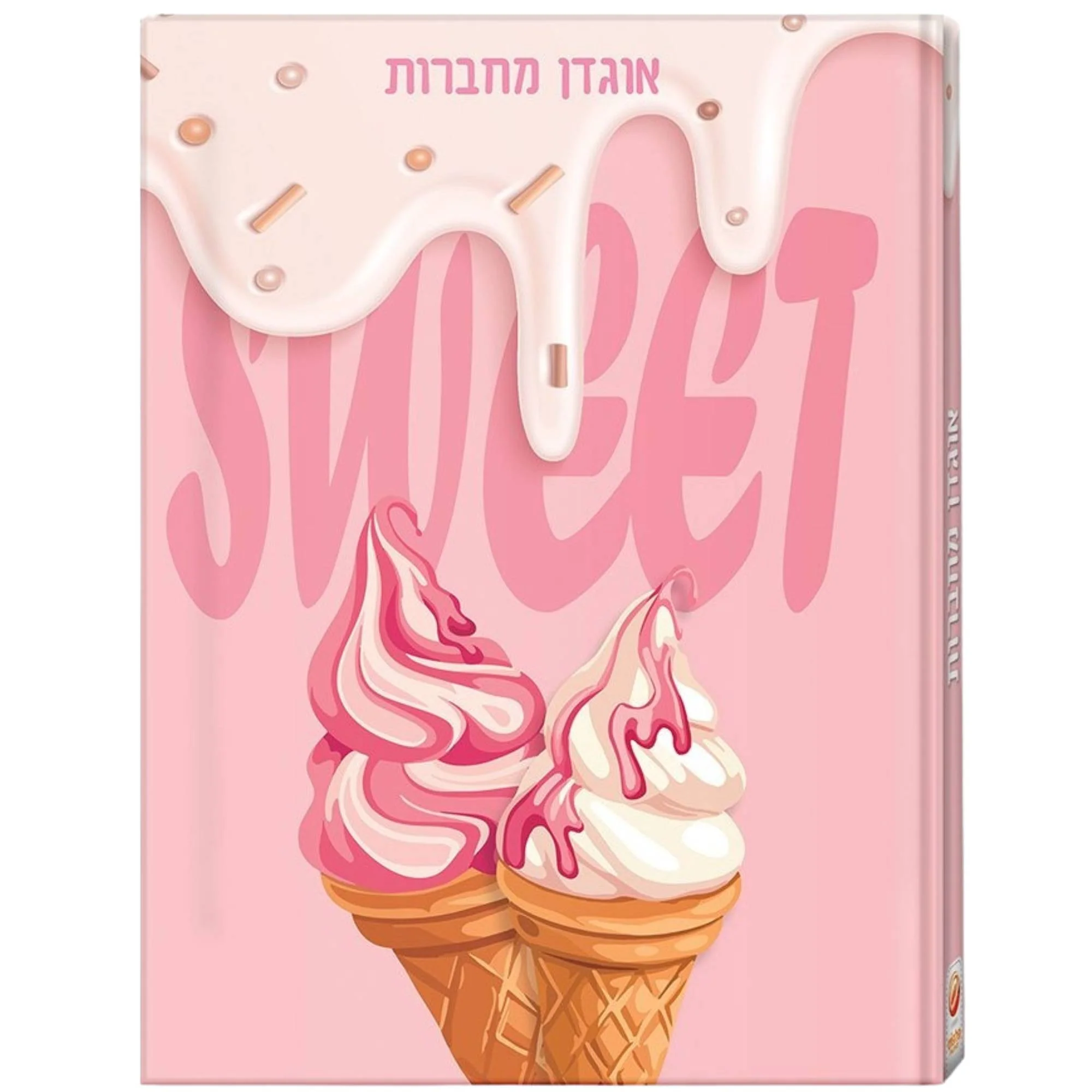 אוגדן מחברות A5 אופנתי