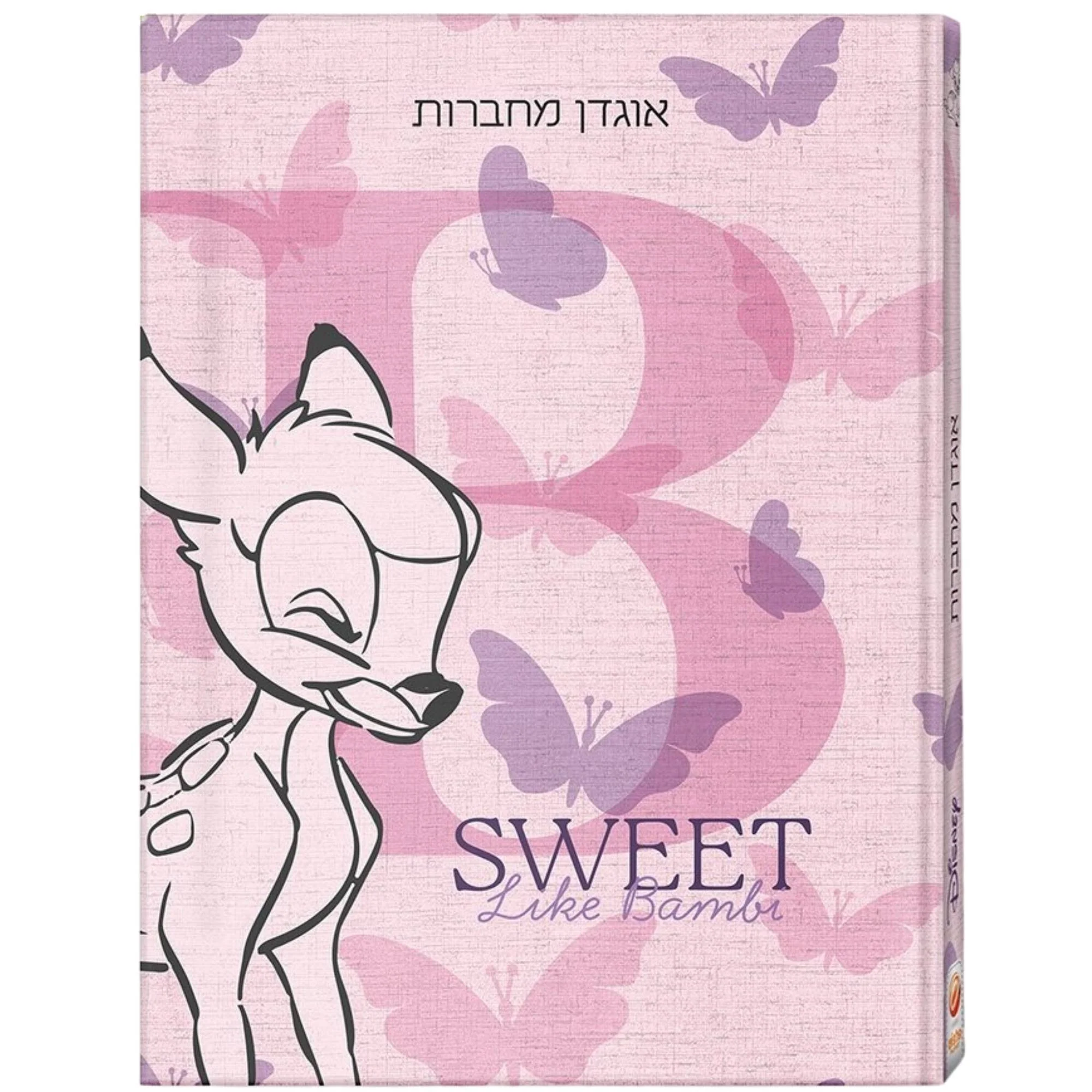 אוגדן מחברות A5 במבי
