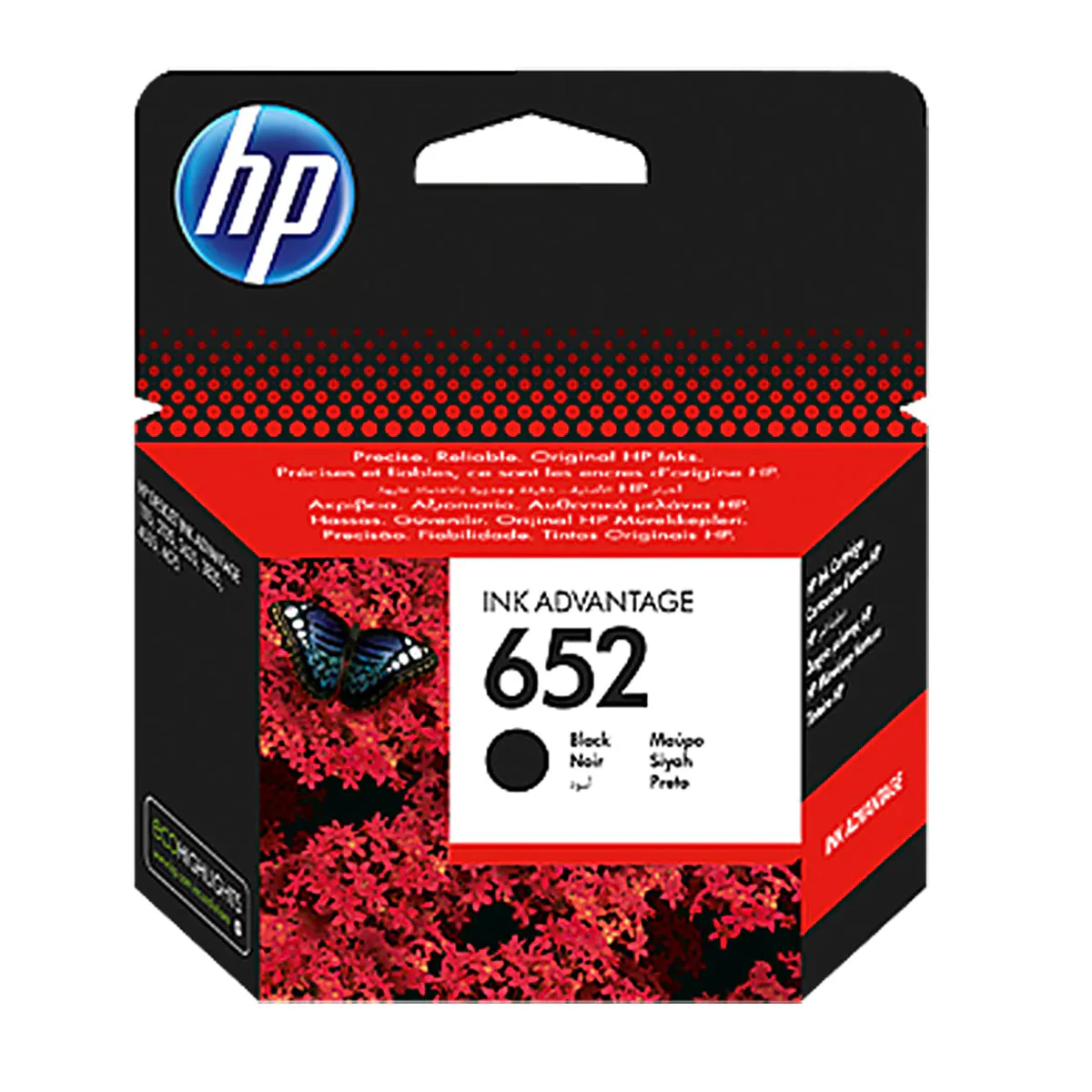 ראש דיו שחור HP 652