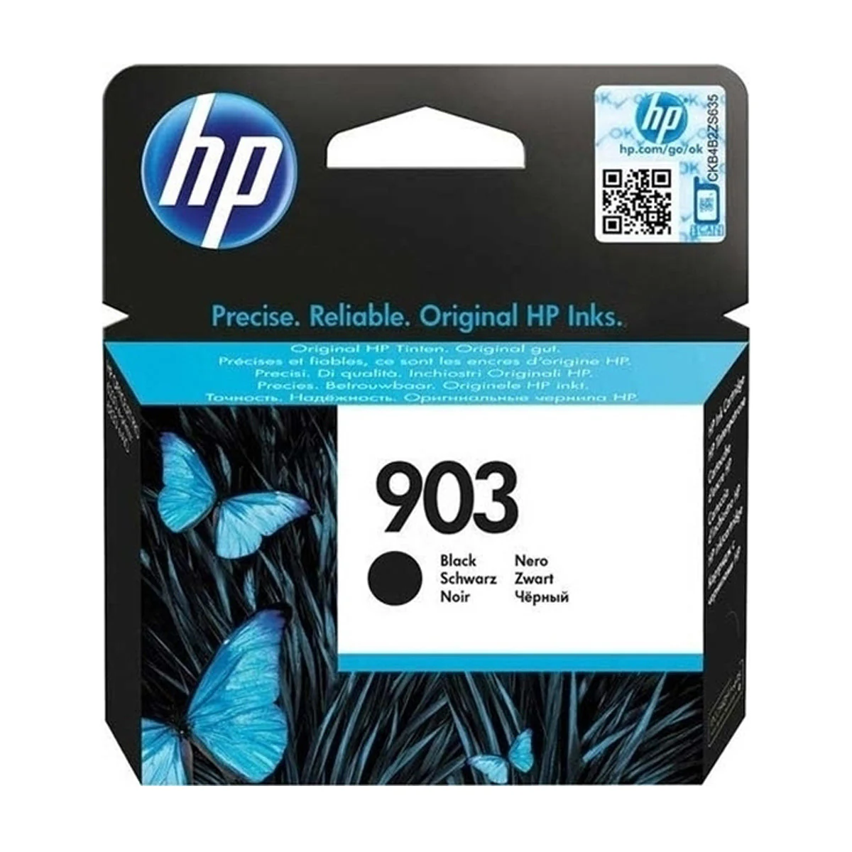 ראש דיו אדום HP 903