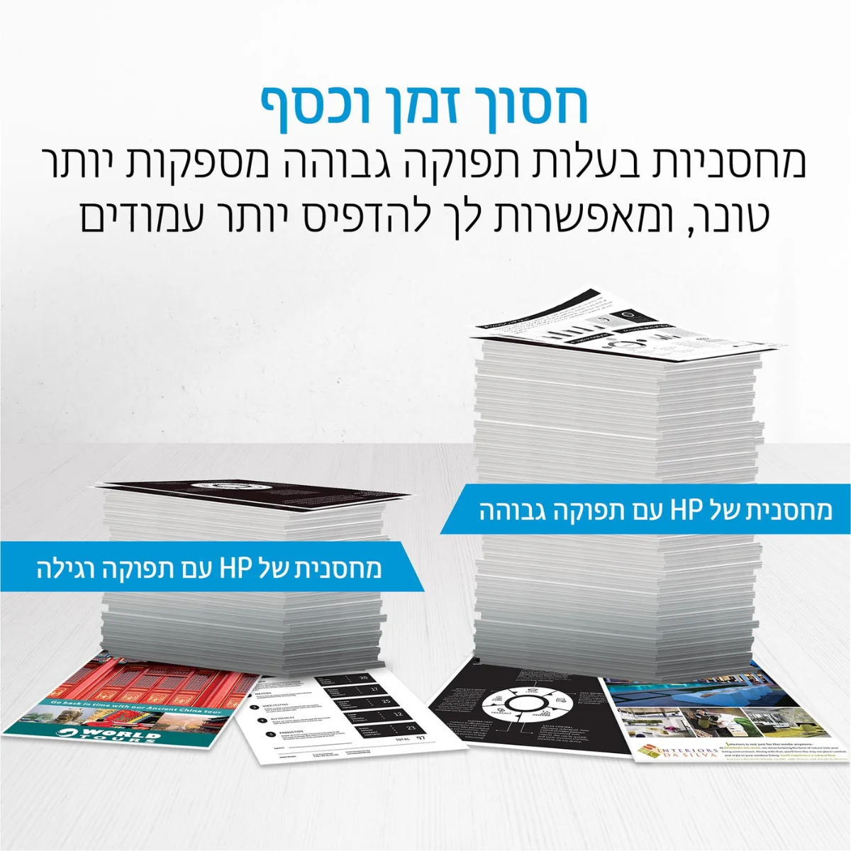 ראש דיו שחור HP 912XL - Image 5
